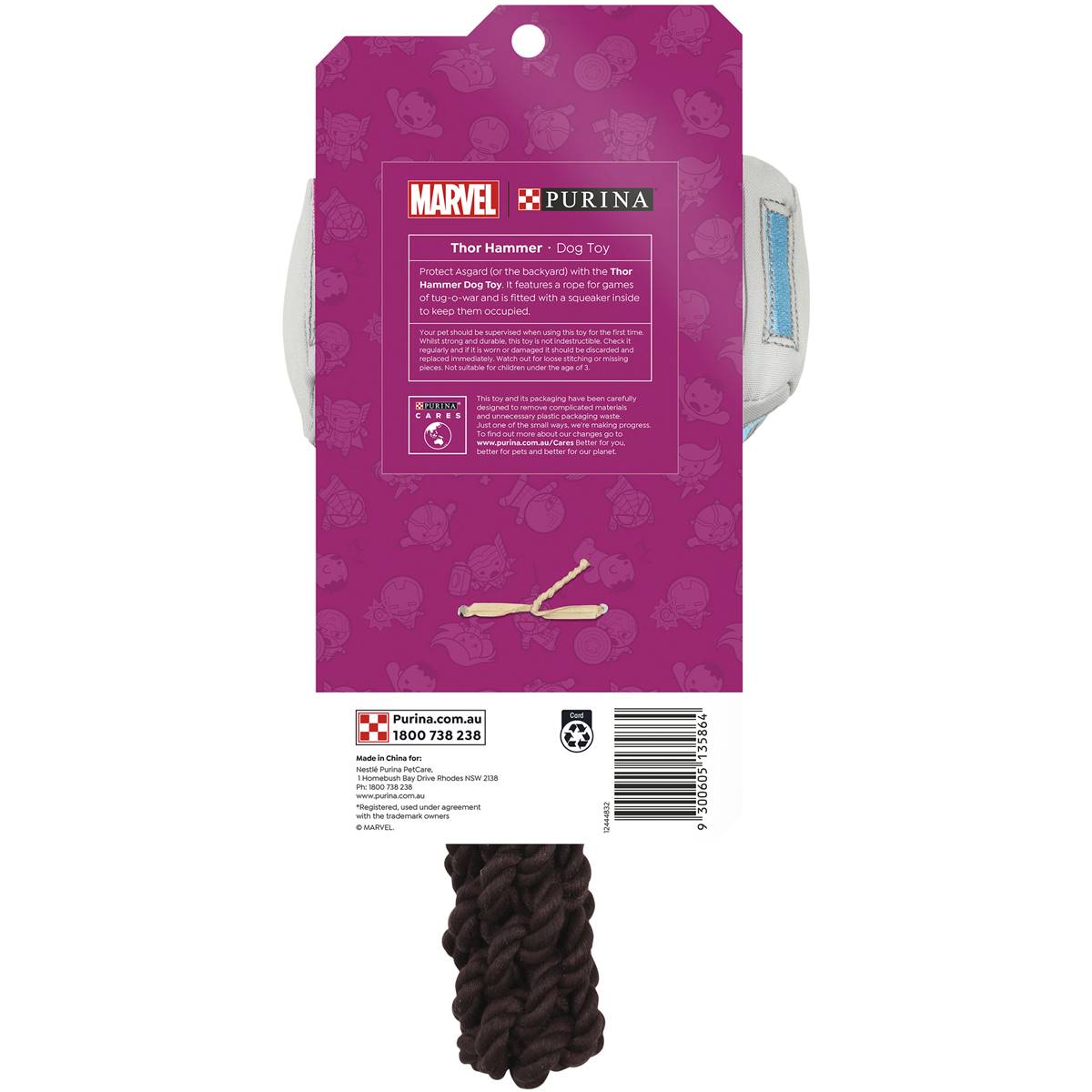 Purina Marvel Thor Hammer Dog Toy Each Woolworths