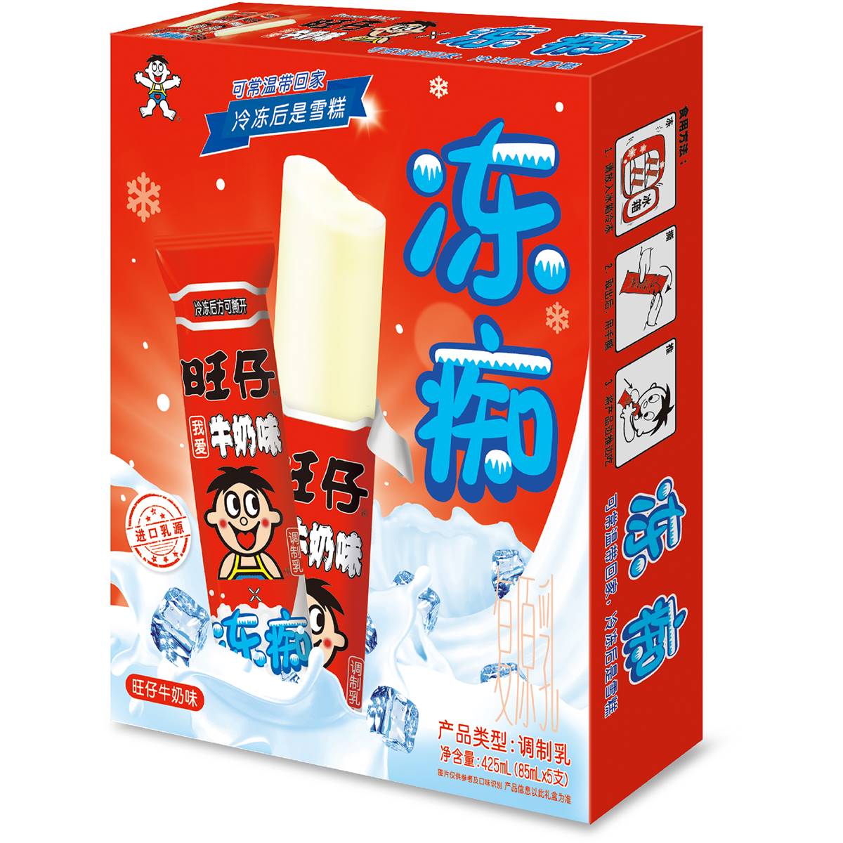 Want Want Ice Cream Bars Milk Flavour