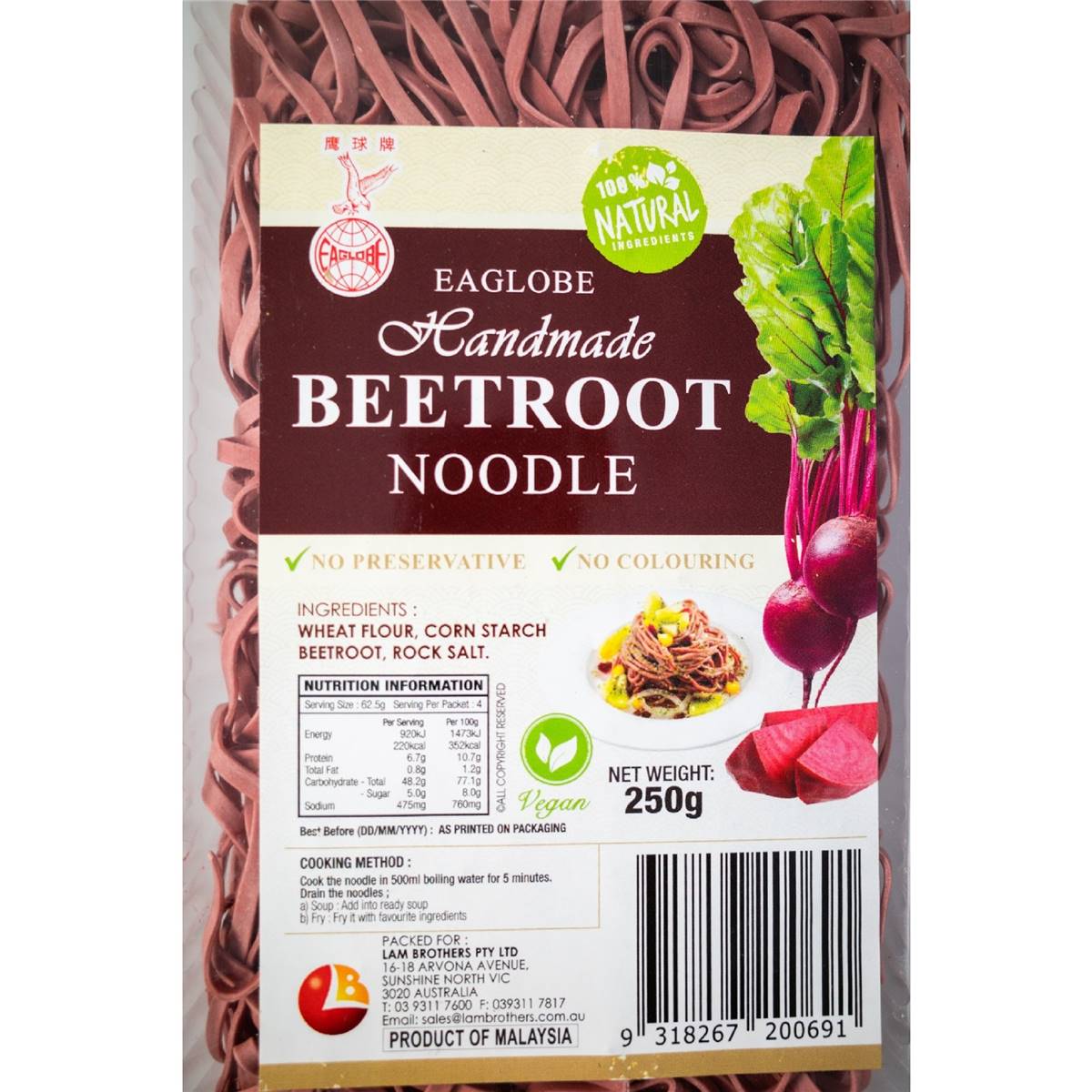 Eaglobe Handmade Noodles Beetroot 250g Woolworths