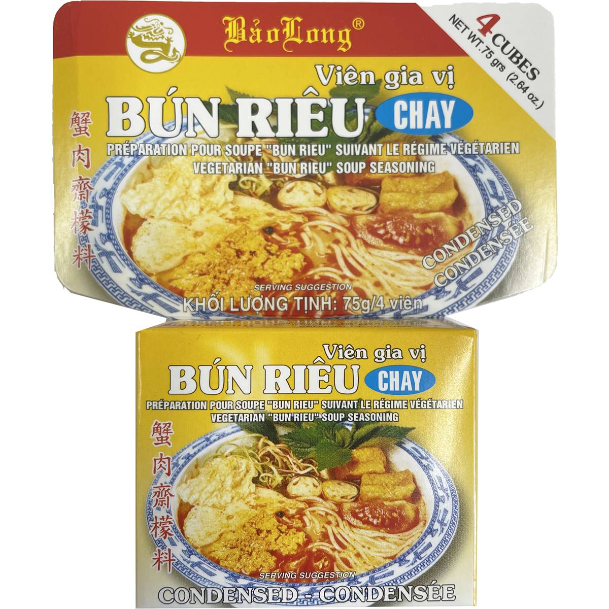 Bao Long Seasoning Cubes Bun Rieu Chay