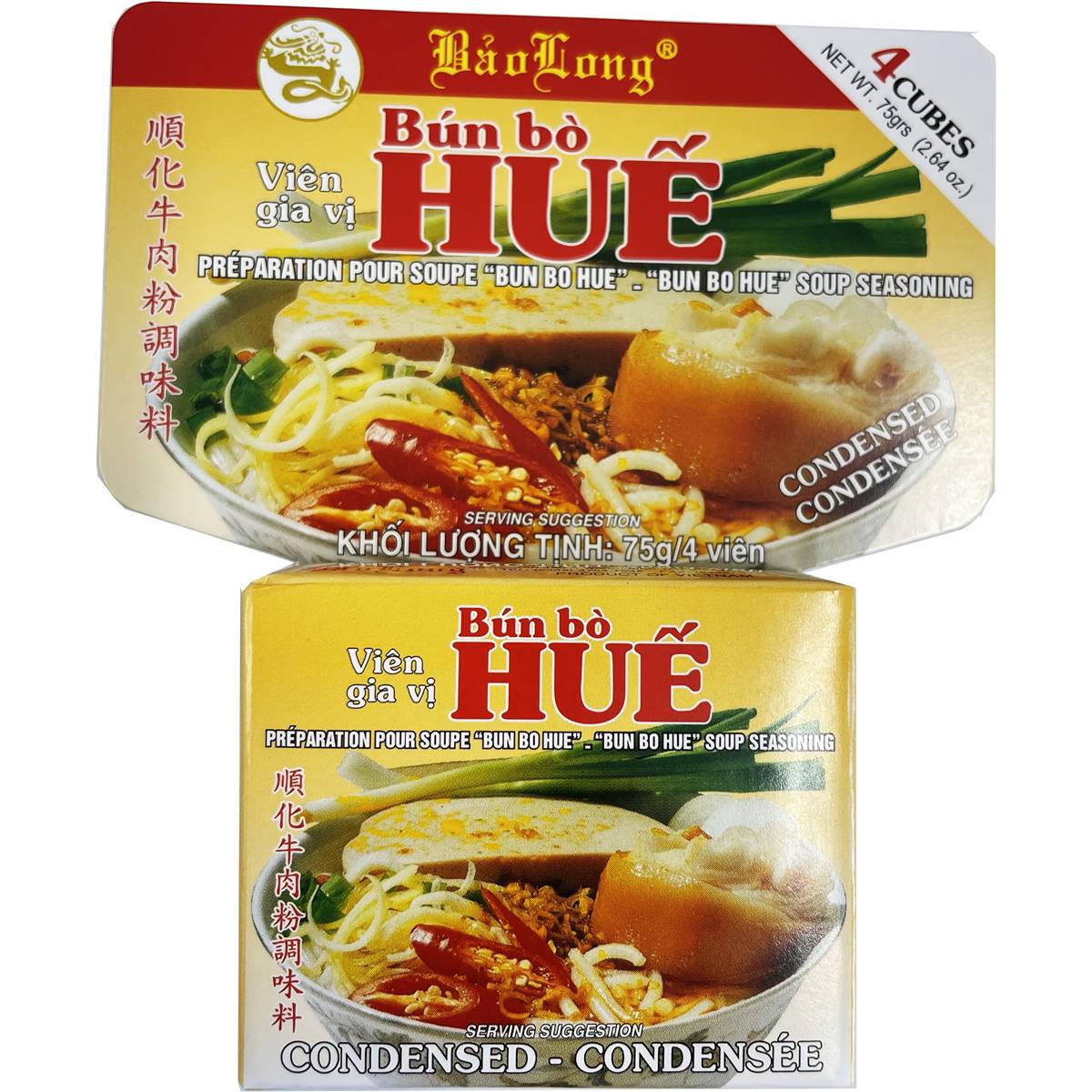 Bao Long Seasoning Cubes Bun Bo Hue