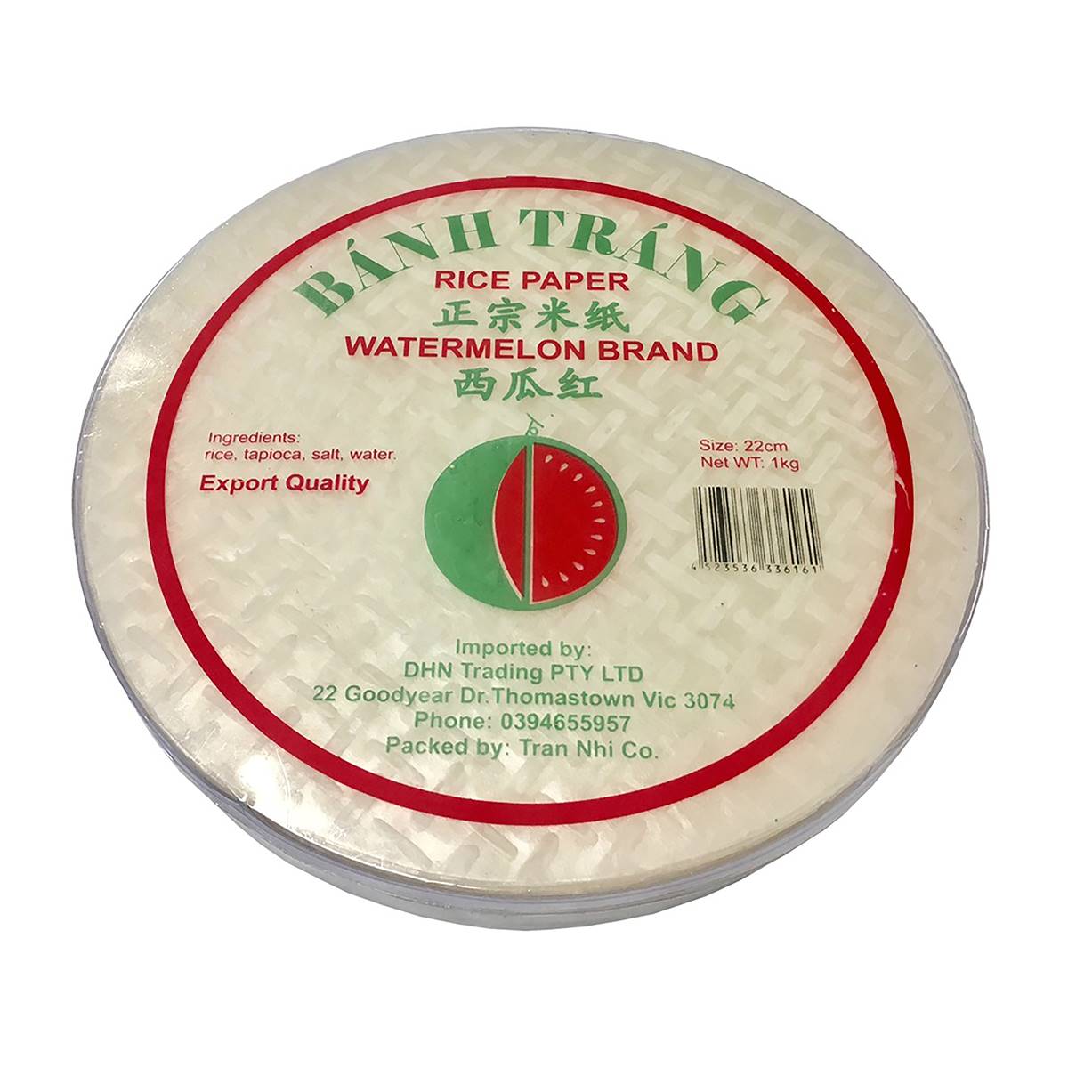 Watermelon Brand Rice Paper 1kg Woolworths