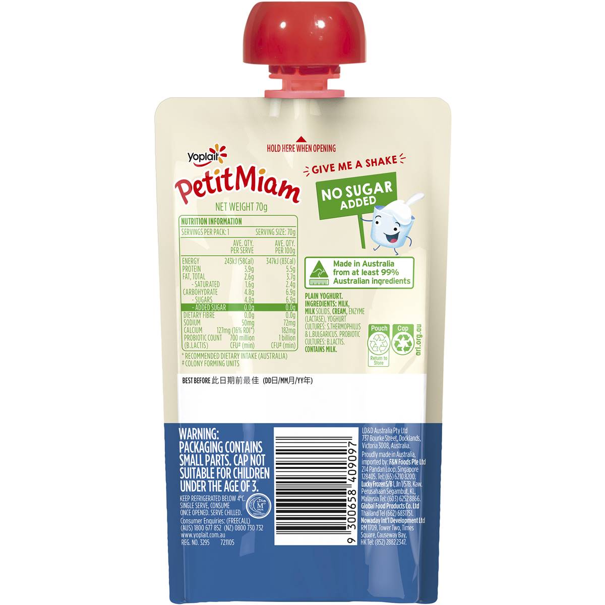 Yoplait Petit Miam Kids Yoghurt Pouch Plain No Sugar 70g Woolworths