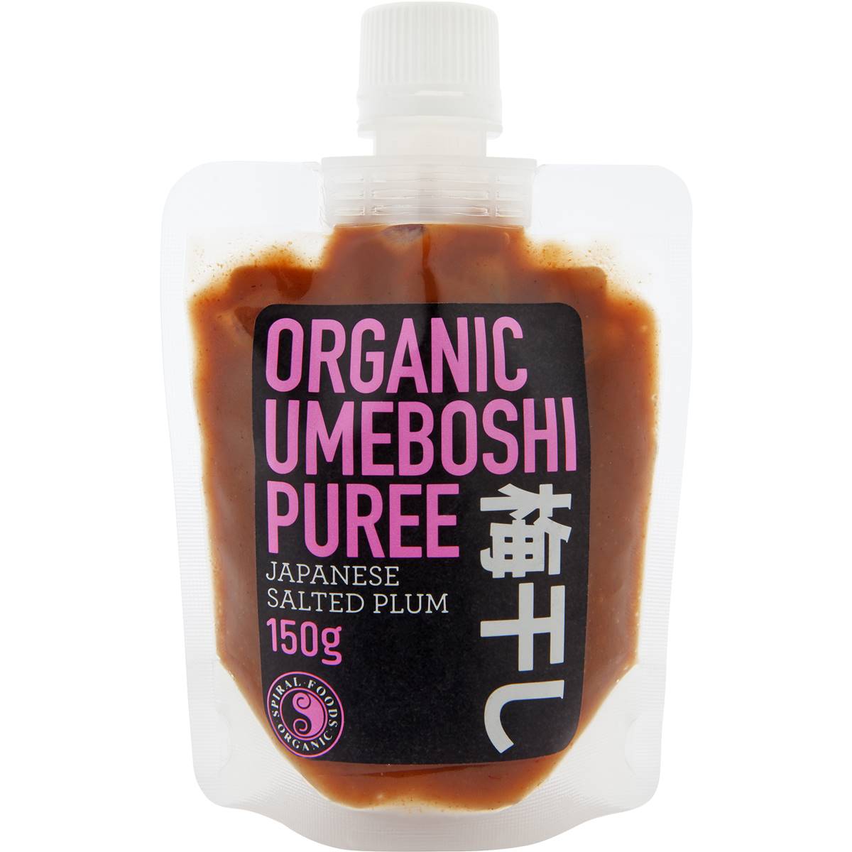 Spiral Foods Organic Umeboshi Puree
