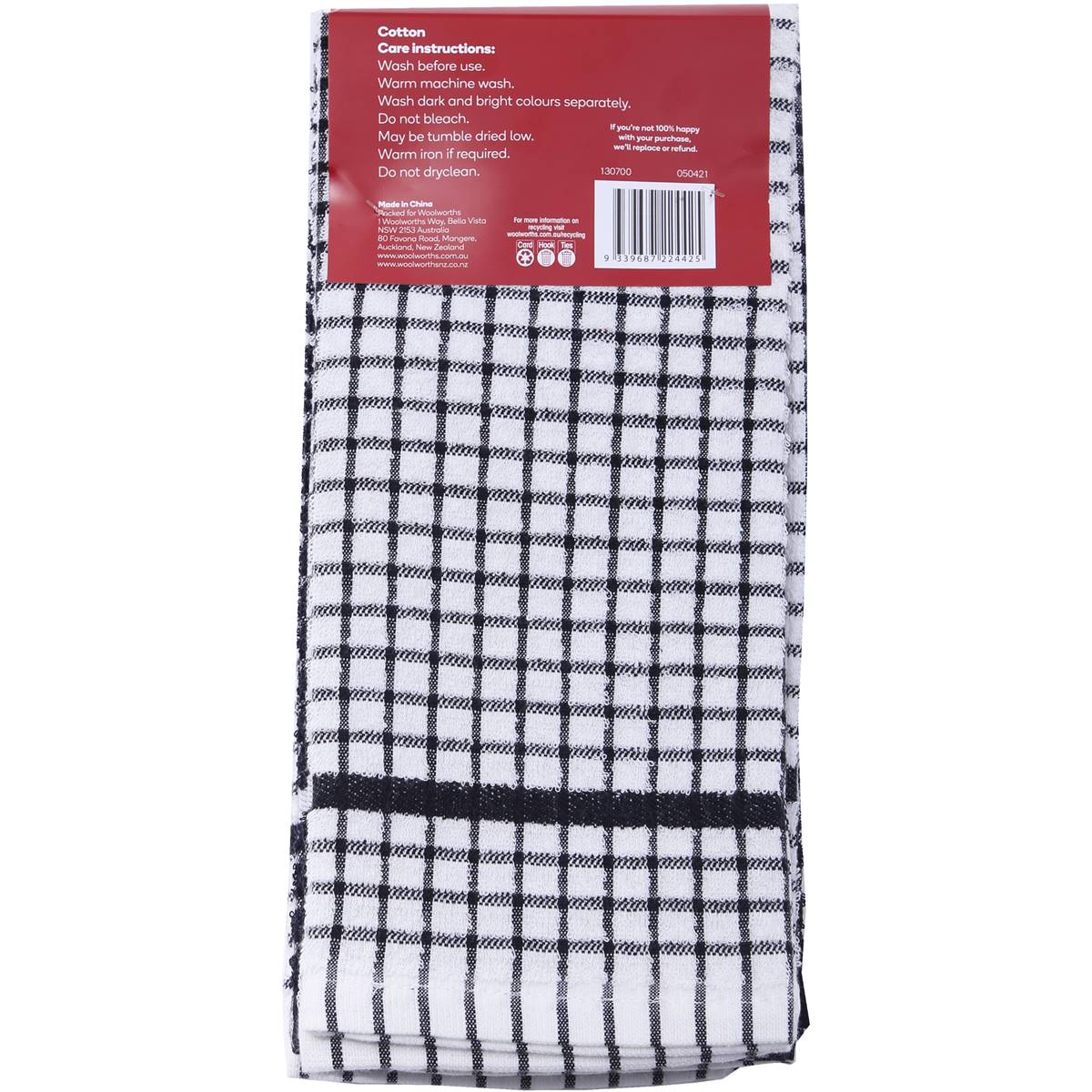 Essentials Terry Tea Towels 40cm X 60cm Assorted 5 Pack Woolworths
