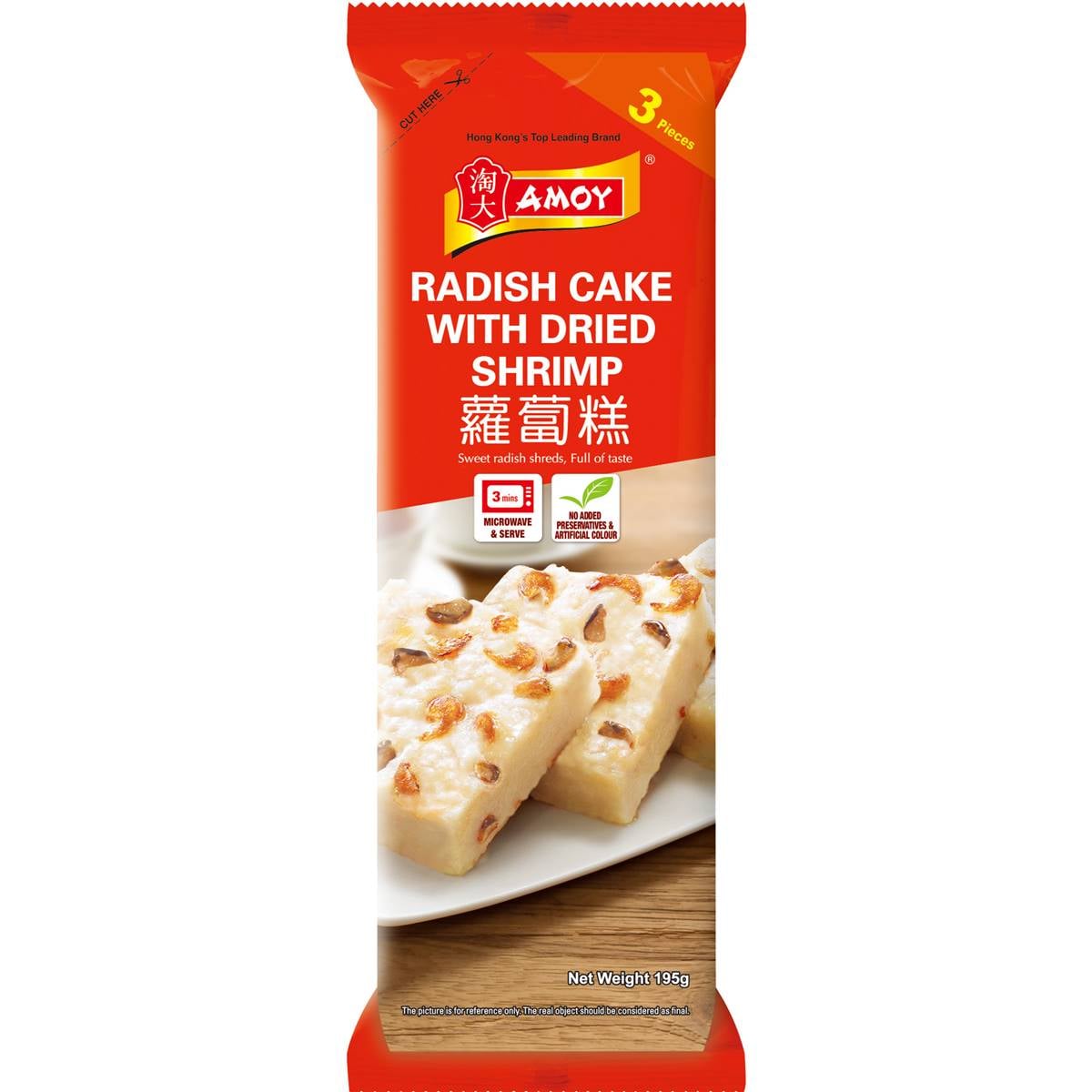 Amoy Radish Cake With Dried Shrimp 3 Pack Woolworths