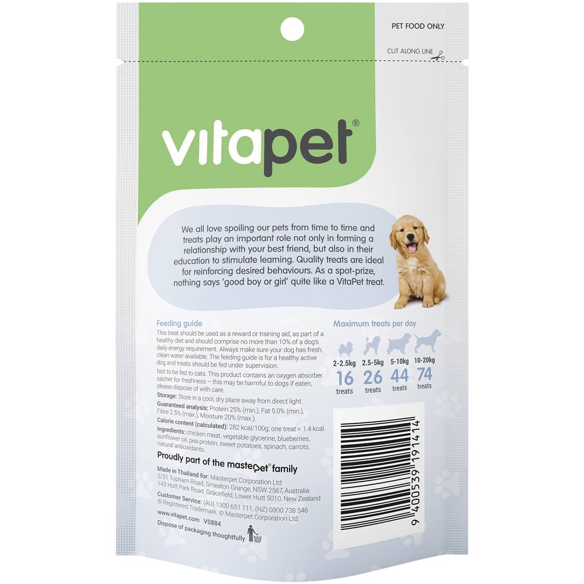 Vitapet Dog Treats Chicken With Sweet Potatoes & Blueberry 70g Woolworths