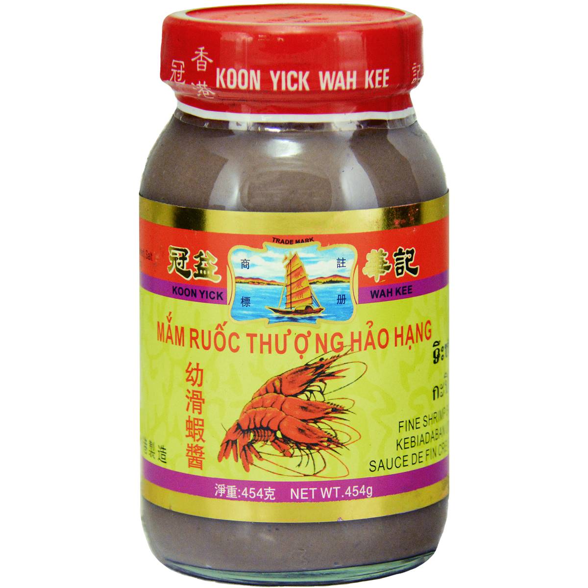Koon Yick Fine Shrimp Sauce