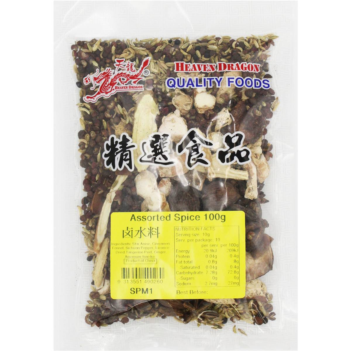 Heaven Dragon Assorted Spice