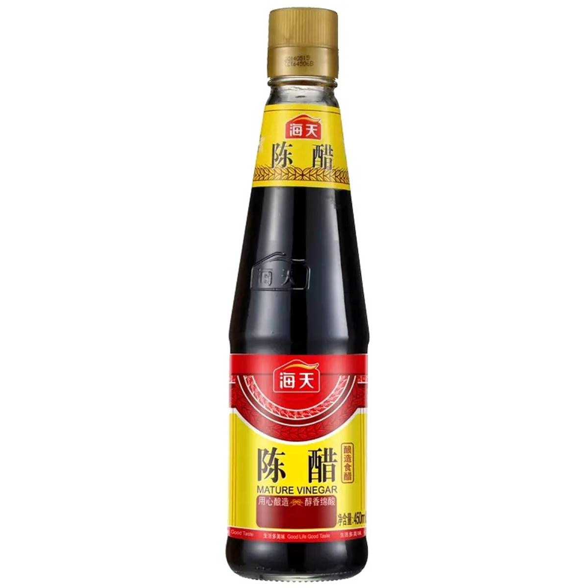 Haday Mature Vinegar