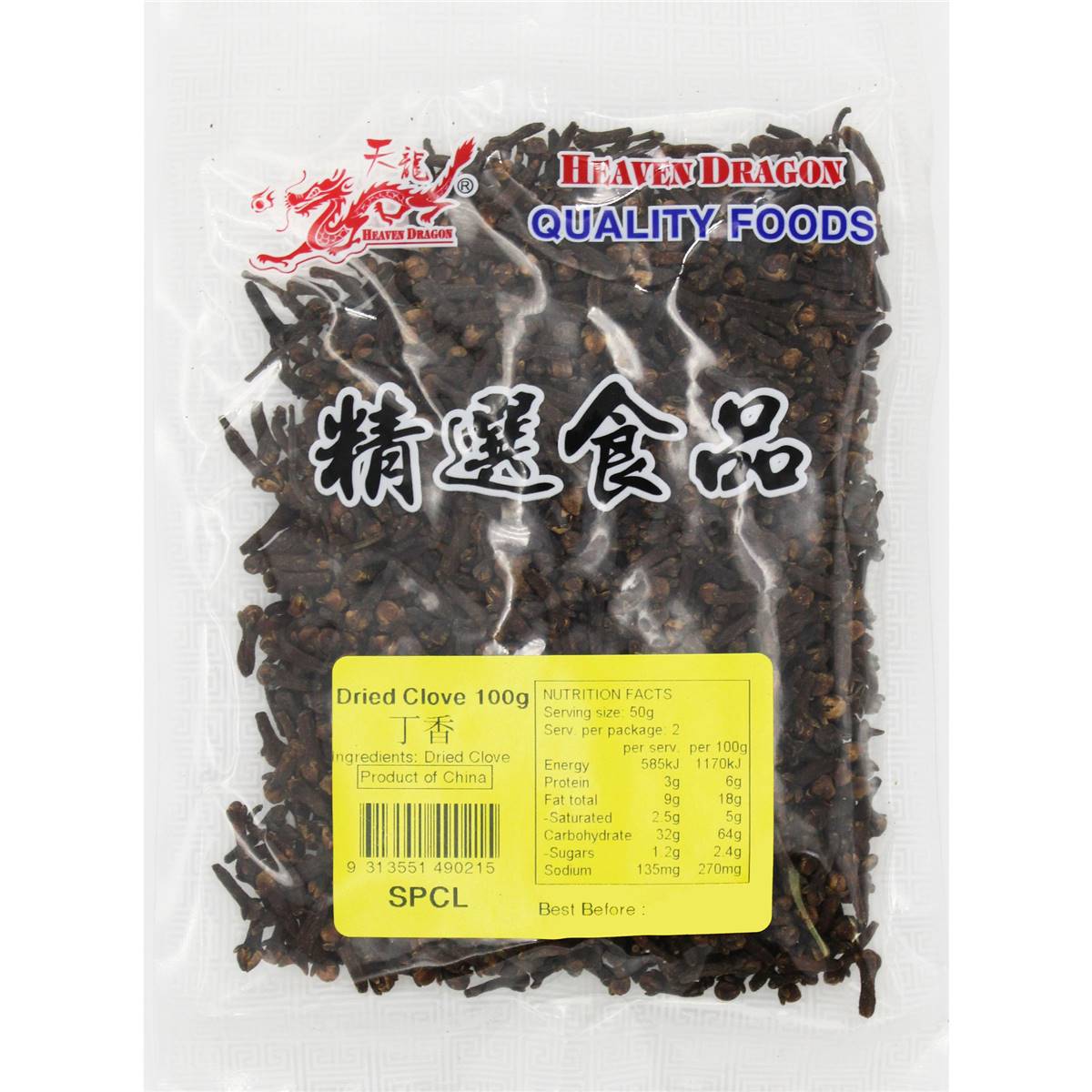 Heaven Dragon Dried Clove
