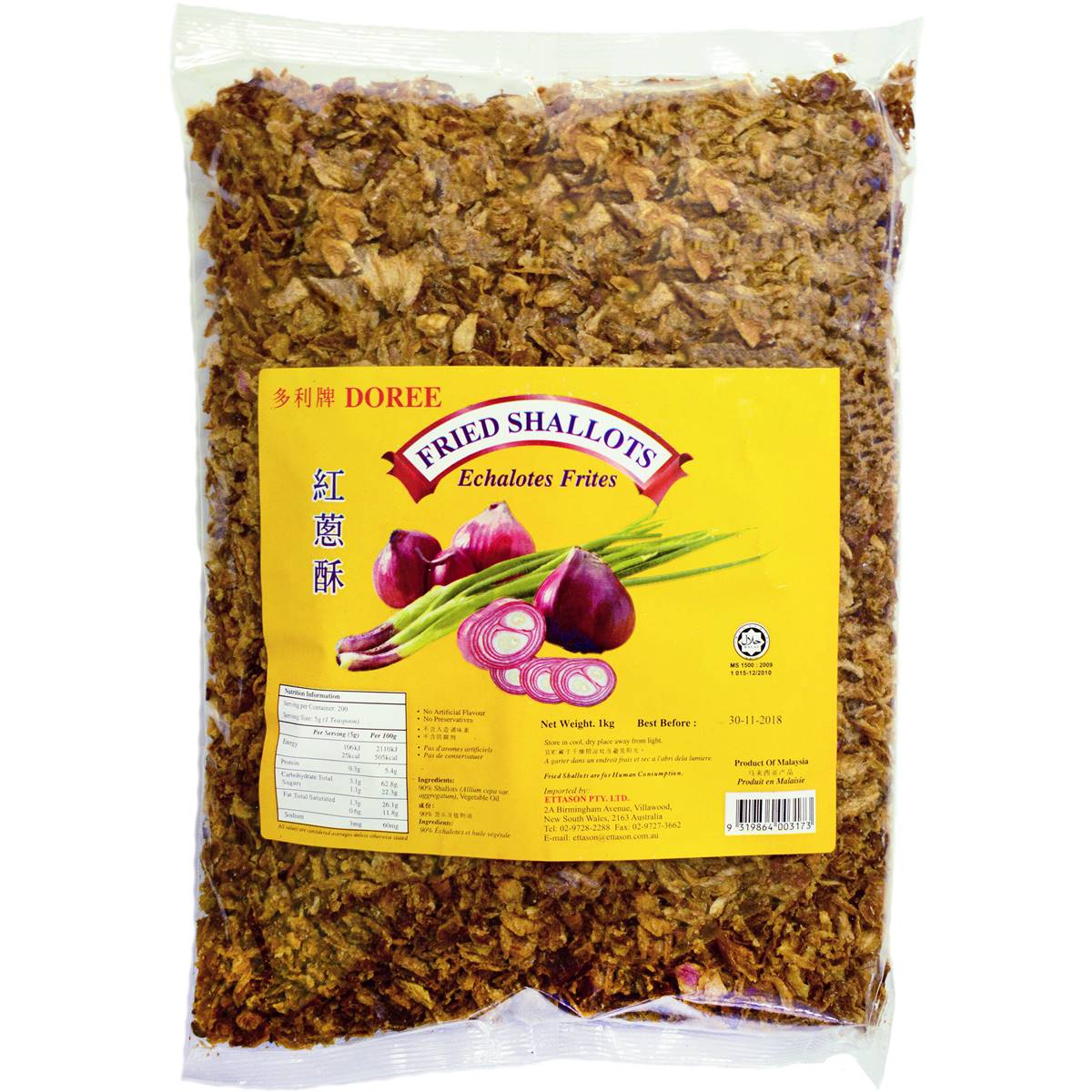 Doree Fried Shallots