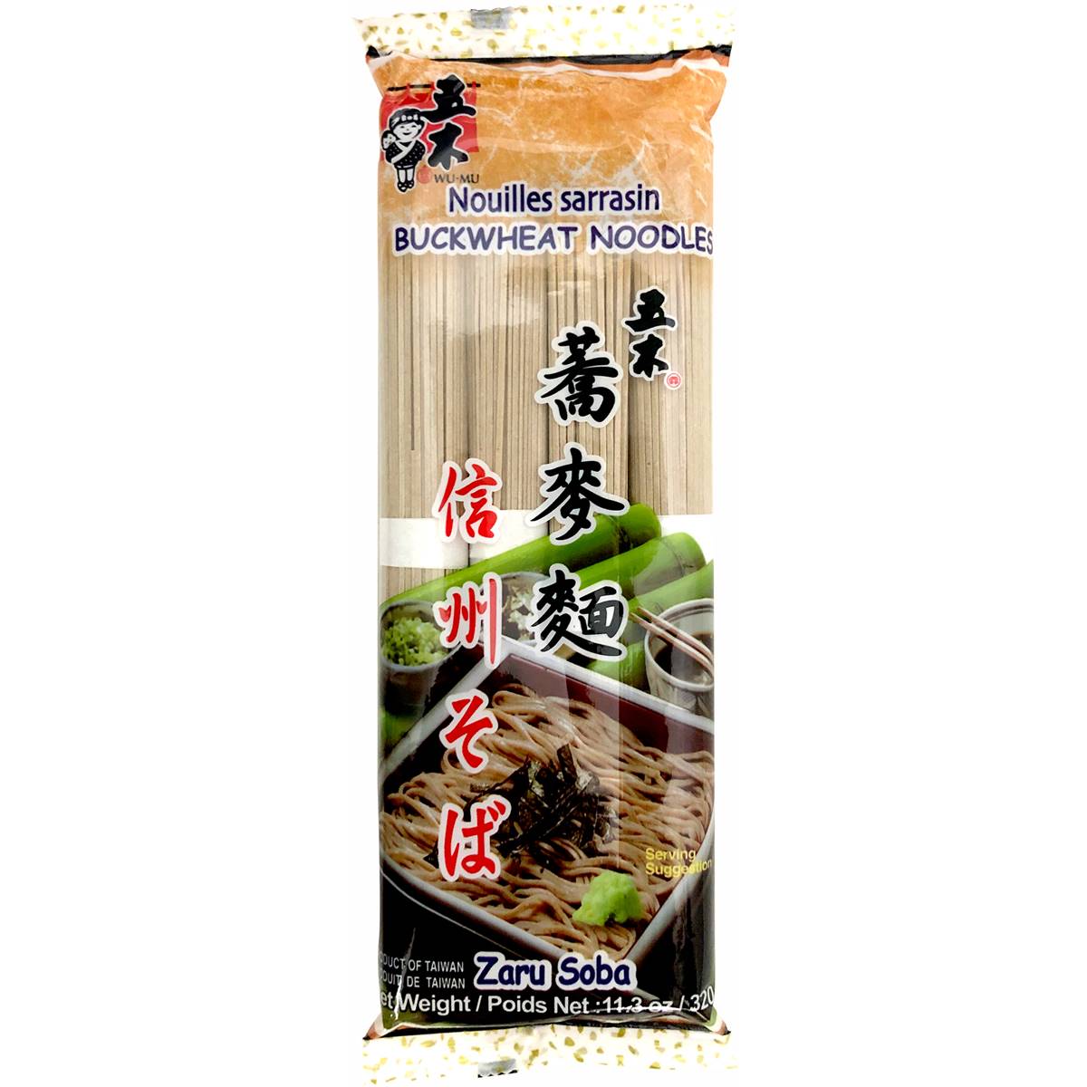 Wumu Buckwheat Noodles