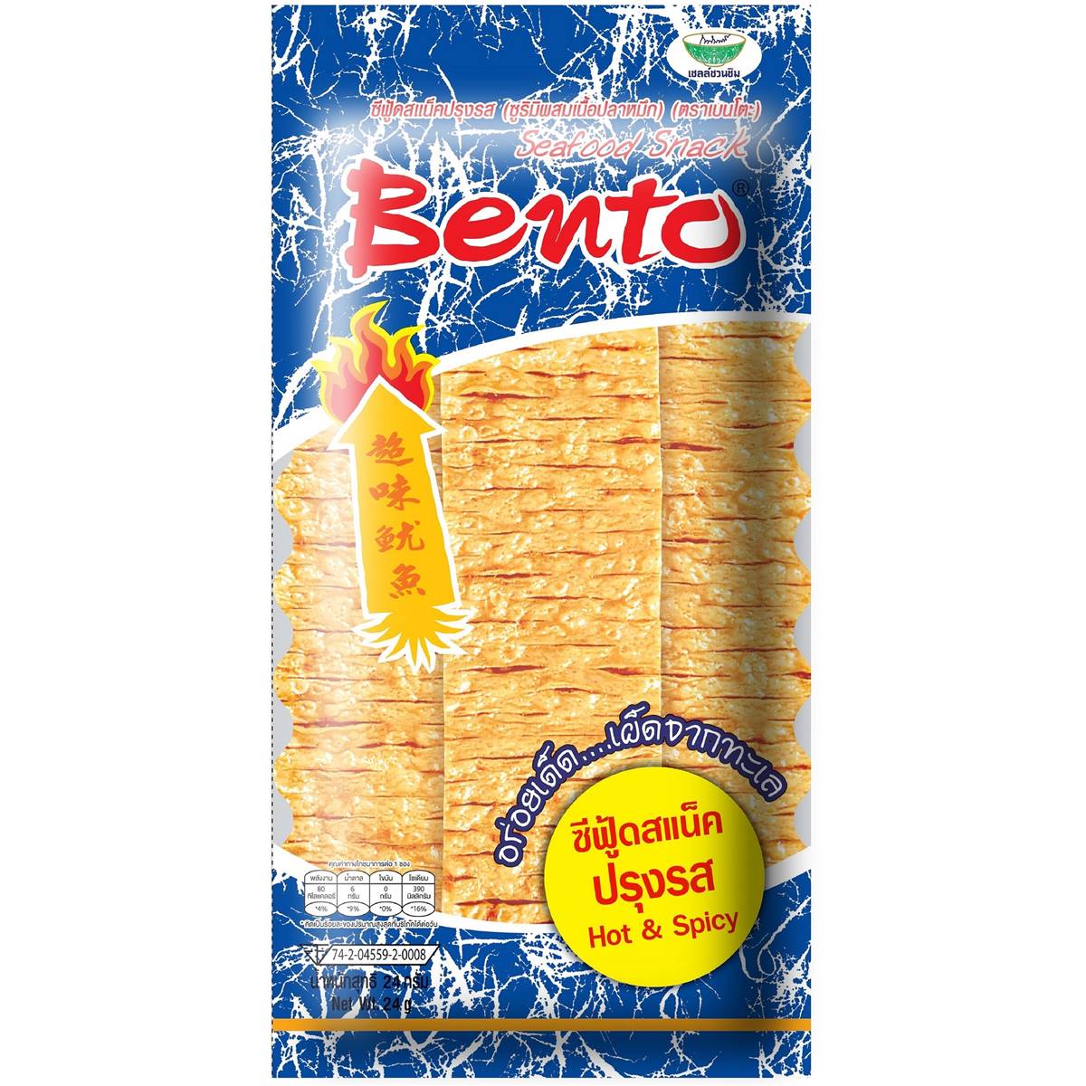 Bento Squid Seafood Snack Hot & Spicy 24g | Woolworths