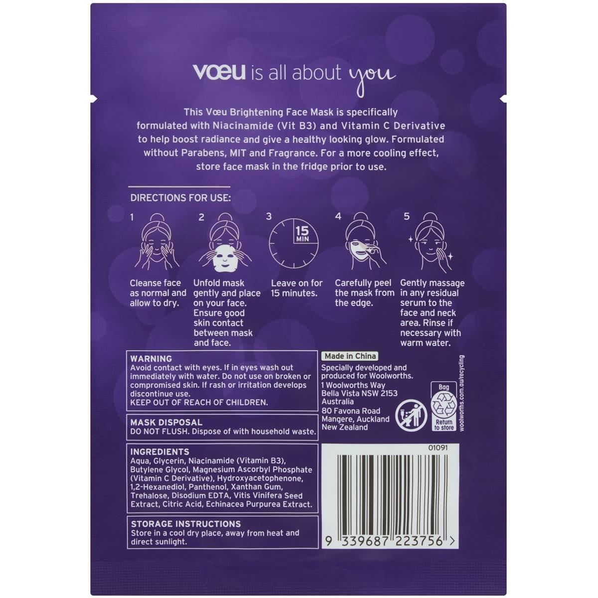 Voeu Brightening Face Mask Each Woolworths