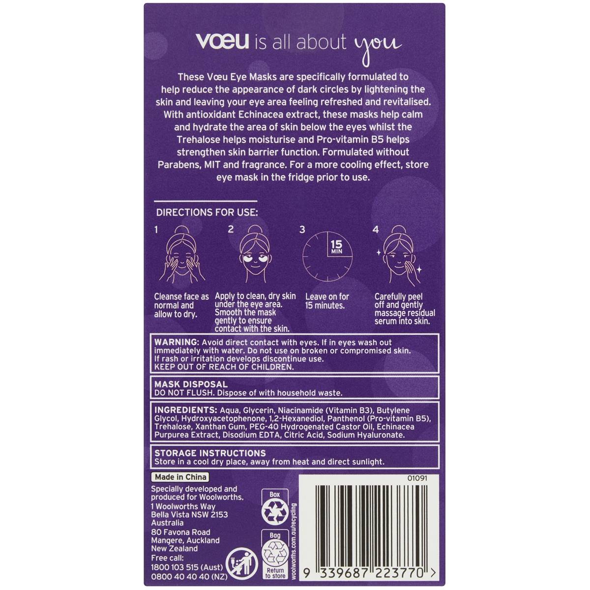 Voeu Eye Masks 3 Pack Woolworths