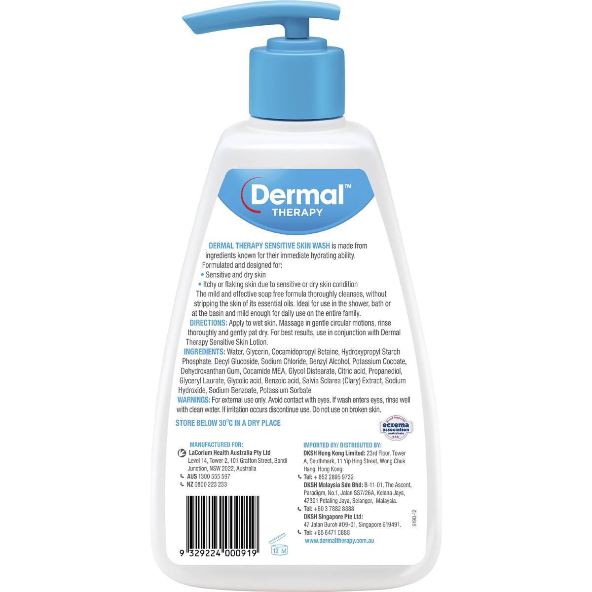 Dermal Therapy Sensitive Skin Wash 1l Woolworths