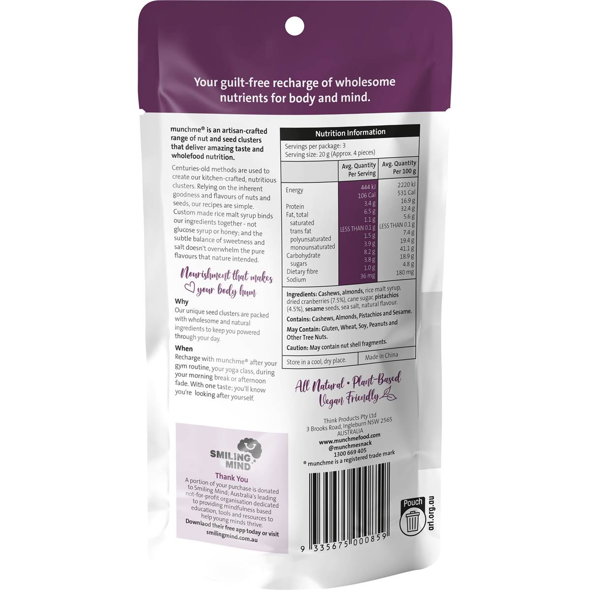 Munchme Pistachio Cranberry Snack 60g Woolworths