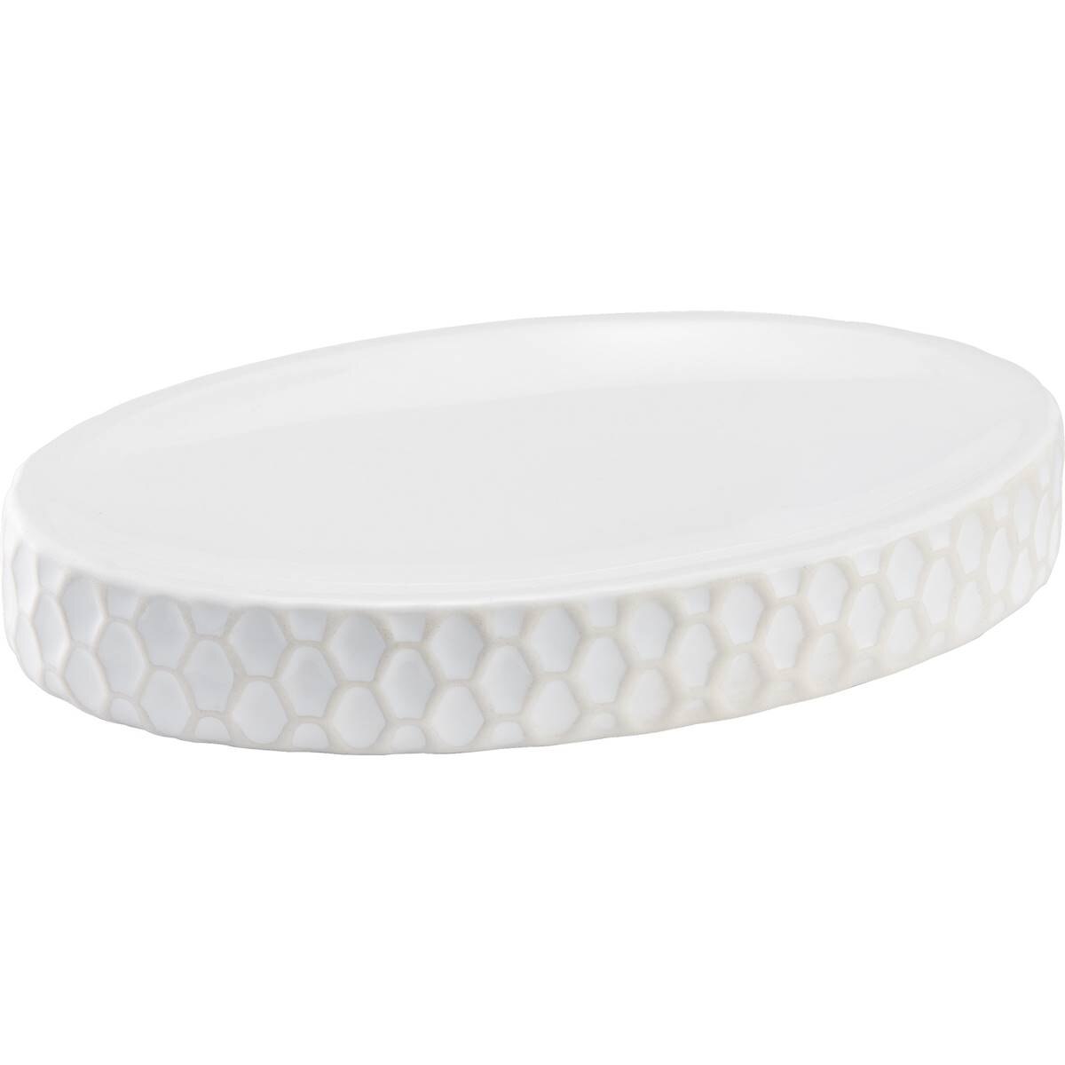 Inspire Pattern Soap Dish 