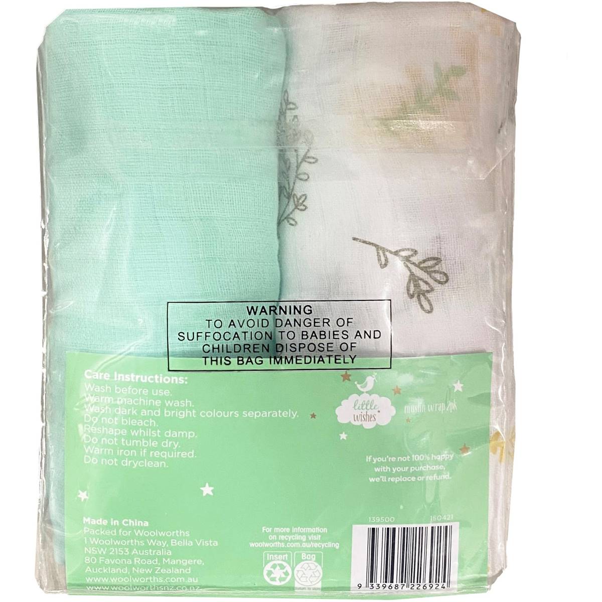 Little Wishes Muslin Wrap 2 Pack Woolworths