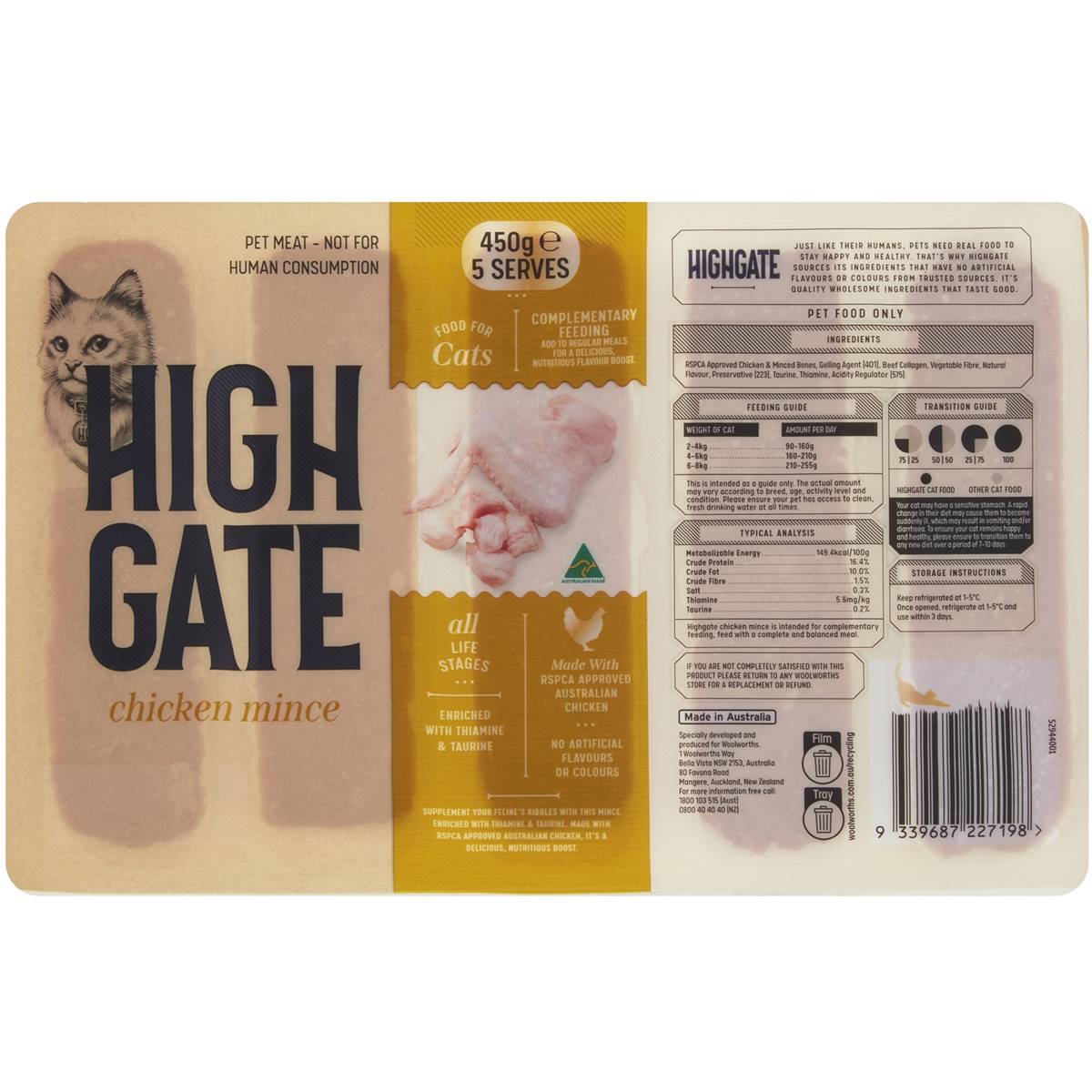 High Gate Chicken Mince Cat Food