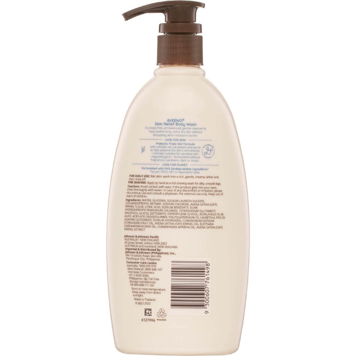 Aveeno Skin Relief Body Wash Dry Sensitive Skin Fragrance Free 532ml