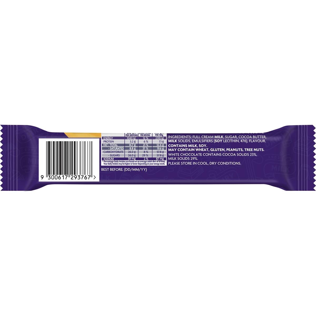 Cadbury Caramilk Chocolate Bar 45g | Woolworths