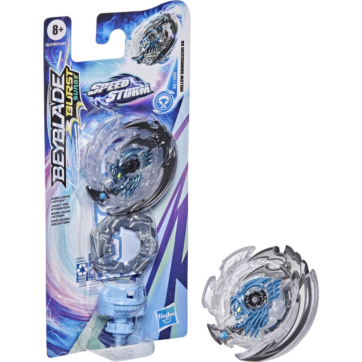 Beyblade Speedstorm Single Pack Assorted Each | Woolworths