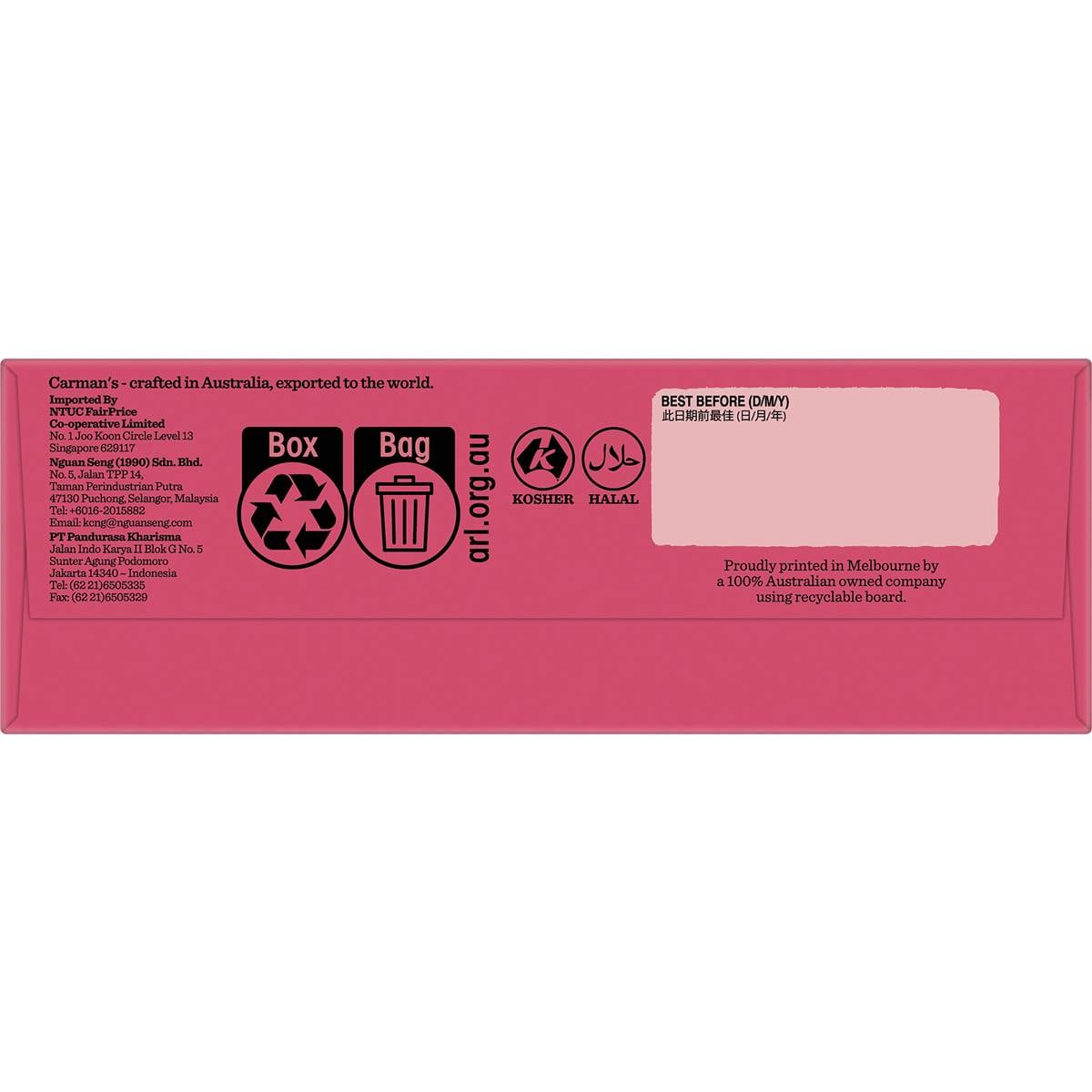 Carman's Granola Raspberry & Coconut Low Sugar 450g Woolworths