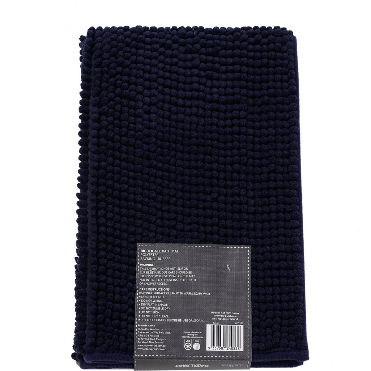 Inspire Big Toggle Bath Mat Each Woolworths