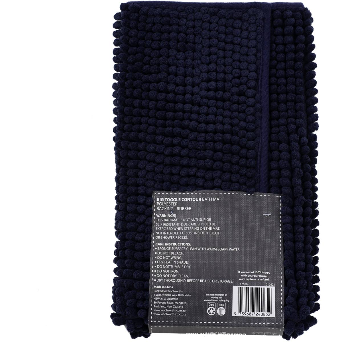 Inspire Big Toggle Bath Mat Contour Each Woolworths