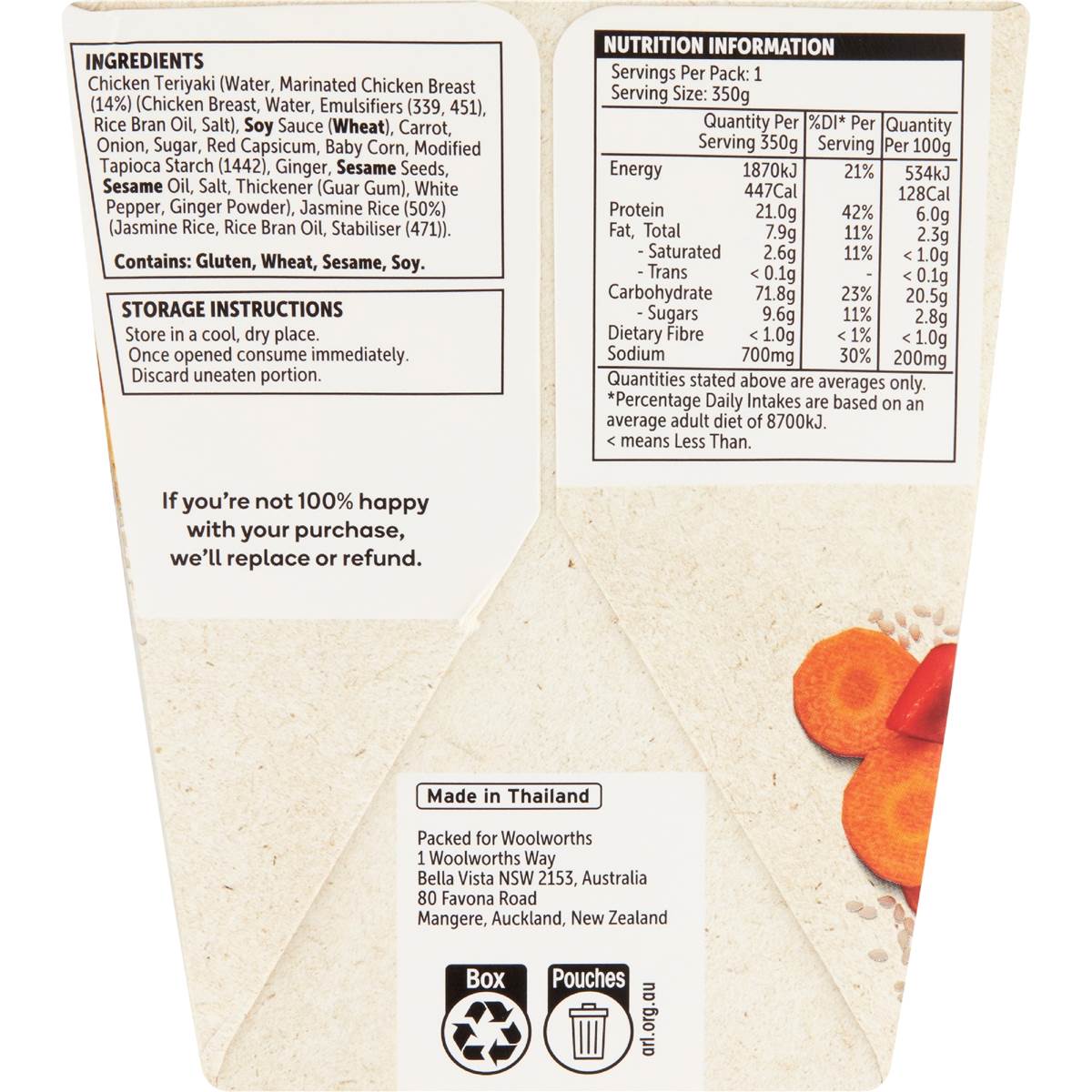 Woolworths Teriyaki Chicken With Rice Chicken With Rice 350g Woolworths