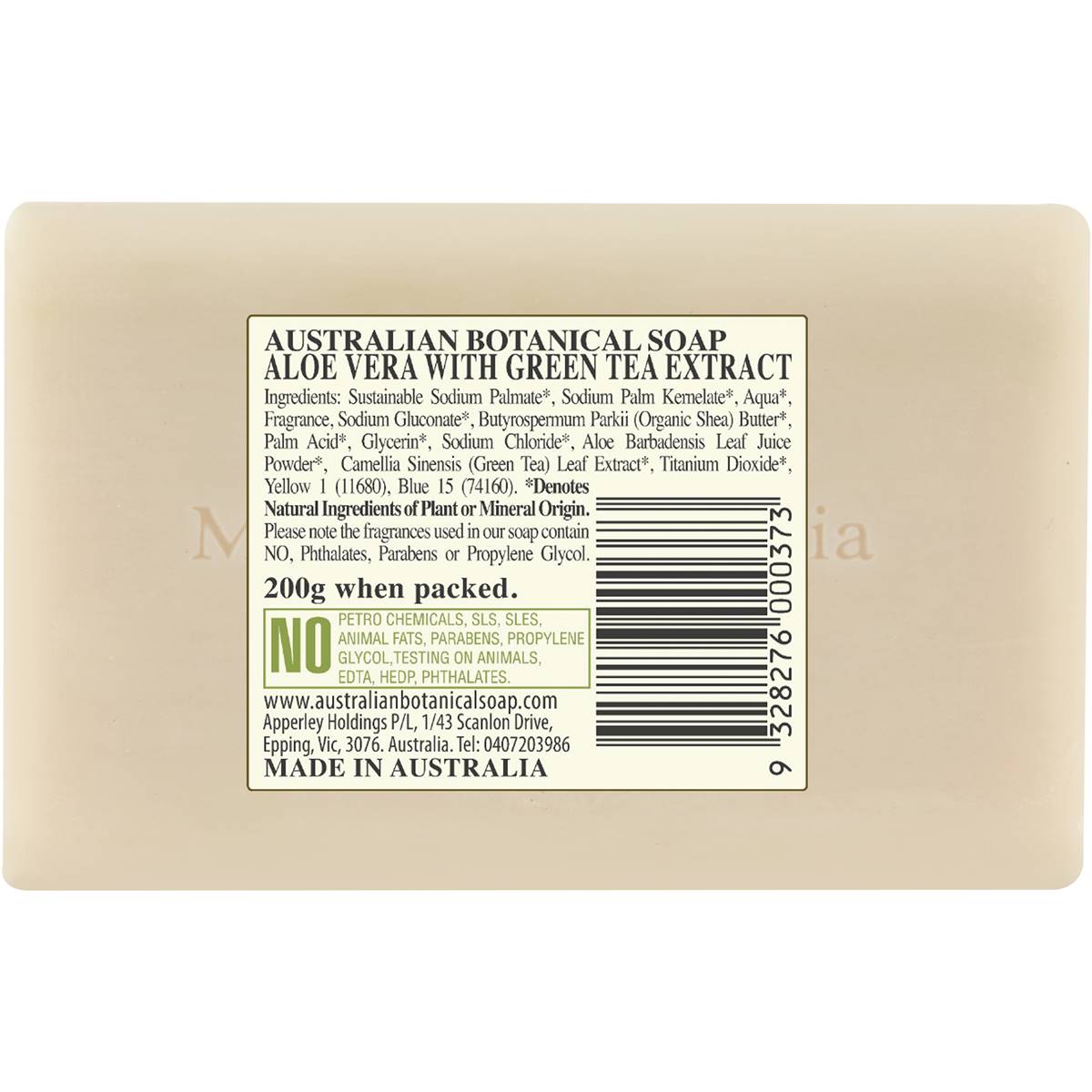 Australian Botanical Soap Aloe Vera With Green Tea Extract Each ...