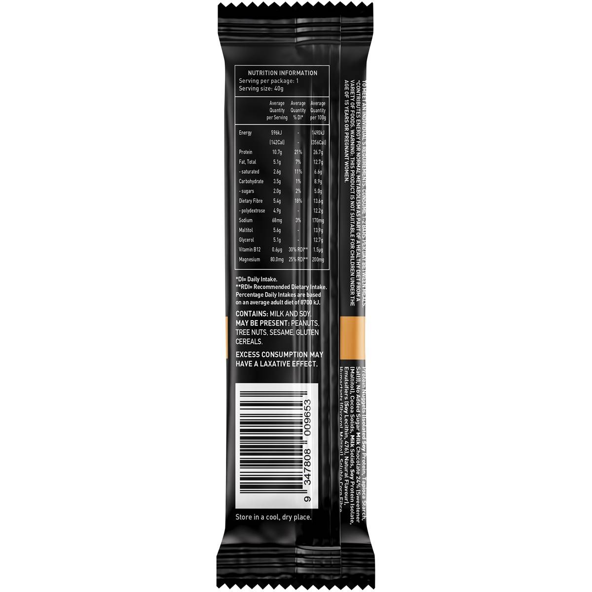 Bc Snacks Chocolate Brownie Espresso Energy Bar 40g | Woolworths