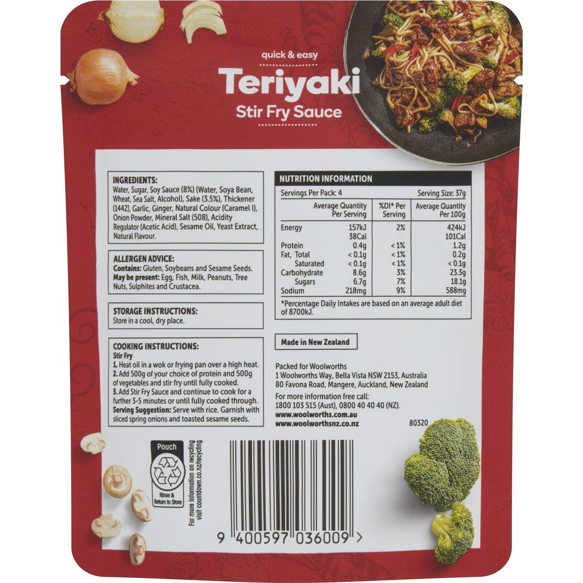 Woolworths Teriyaki Stir Fry Sauce 150g Woolworths