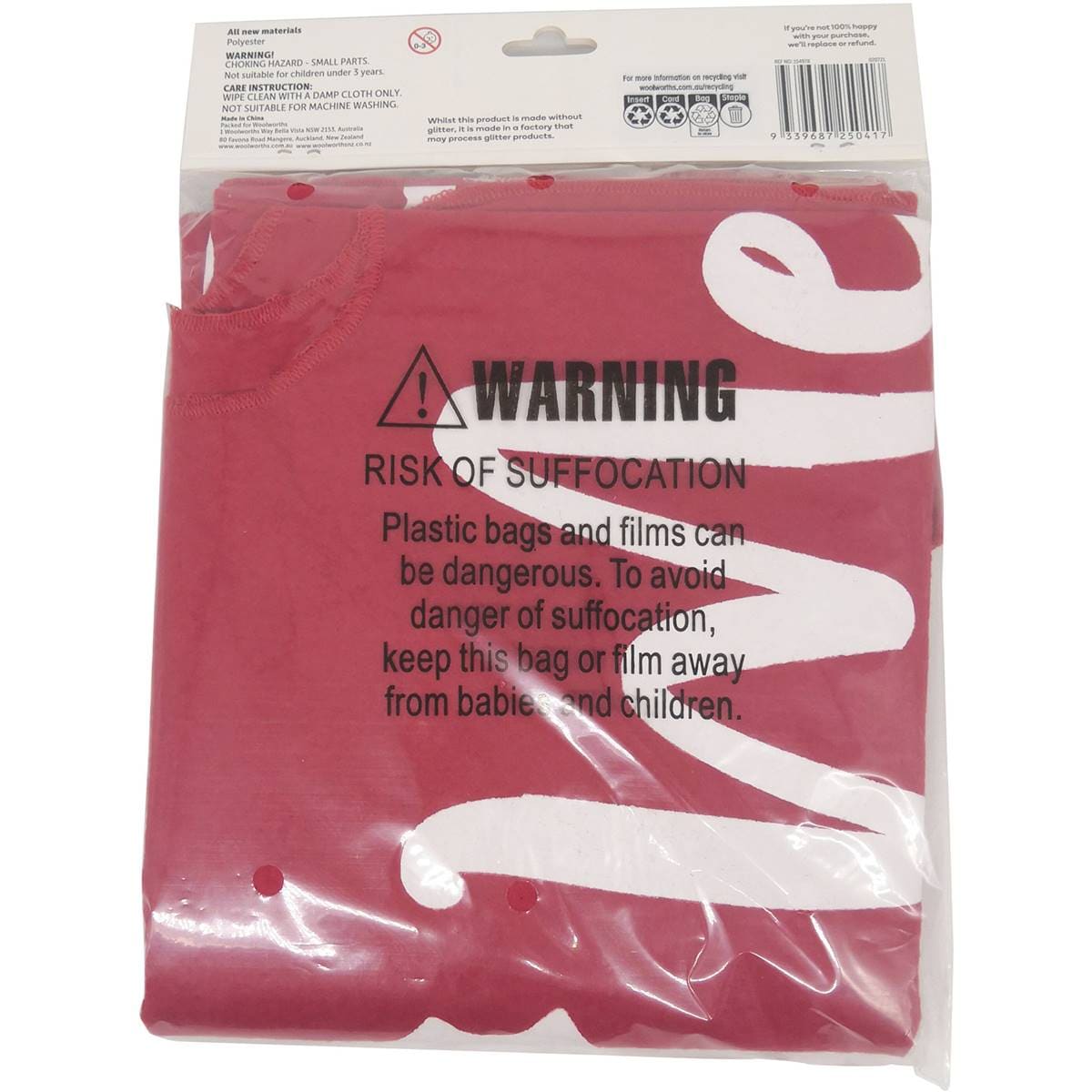 Christmas Tree Skirt Each Woolworths