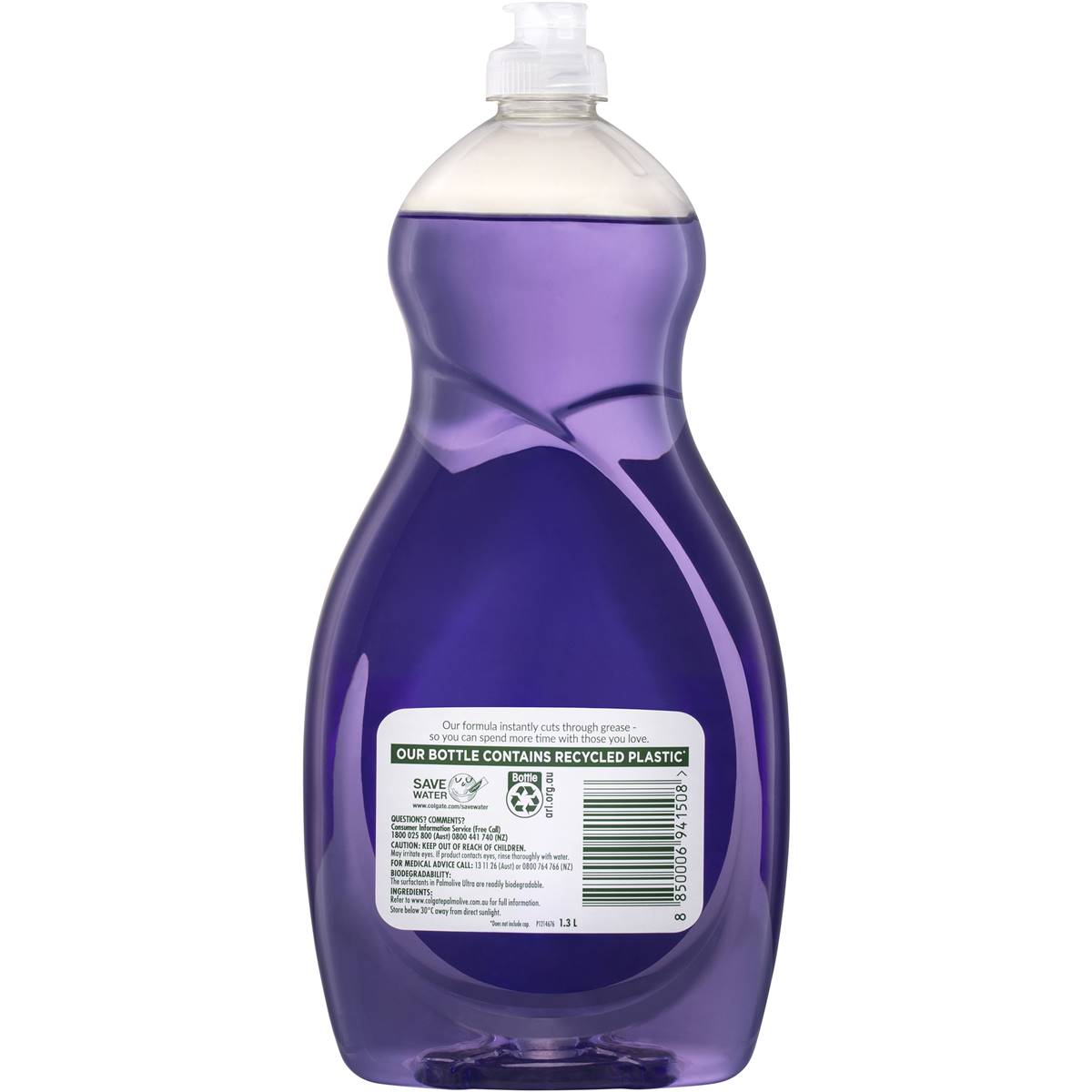 Palmolive Ultra Strength Gentle Care Dishwashing Liquid Bulk Pack 1.3l