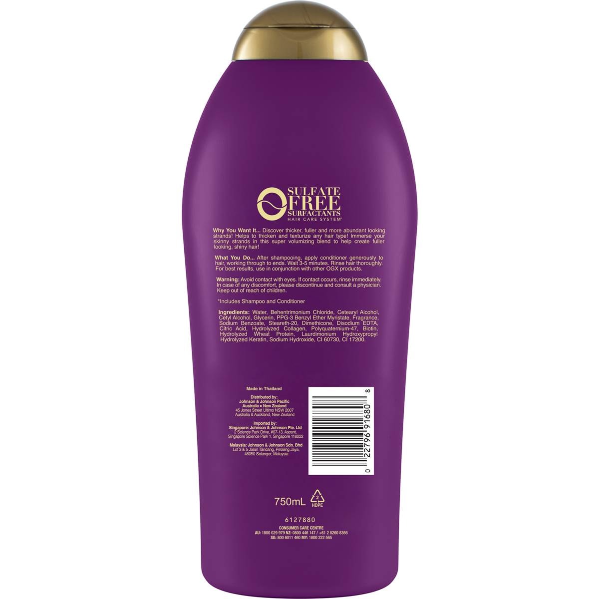 Ogx Biotin & Collagen Conditioner For Fine Hair 750ml Woolworths