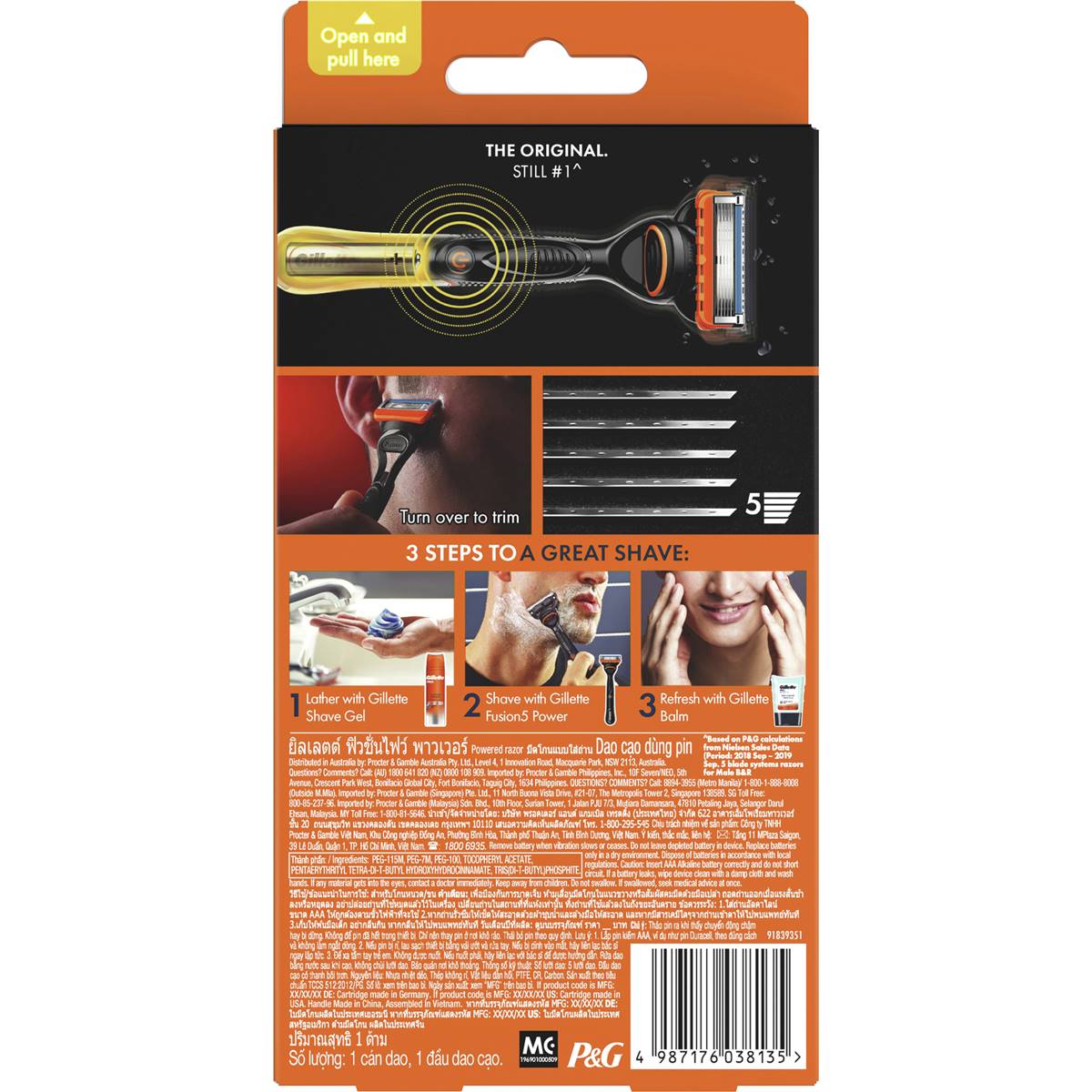 Gillette Fusion 5 Power Shaving Razor Each Woolworths