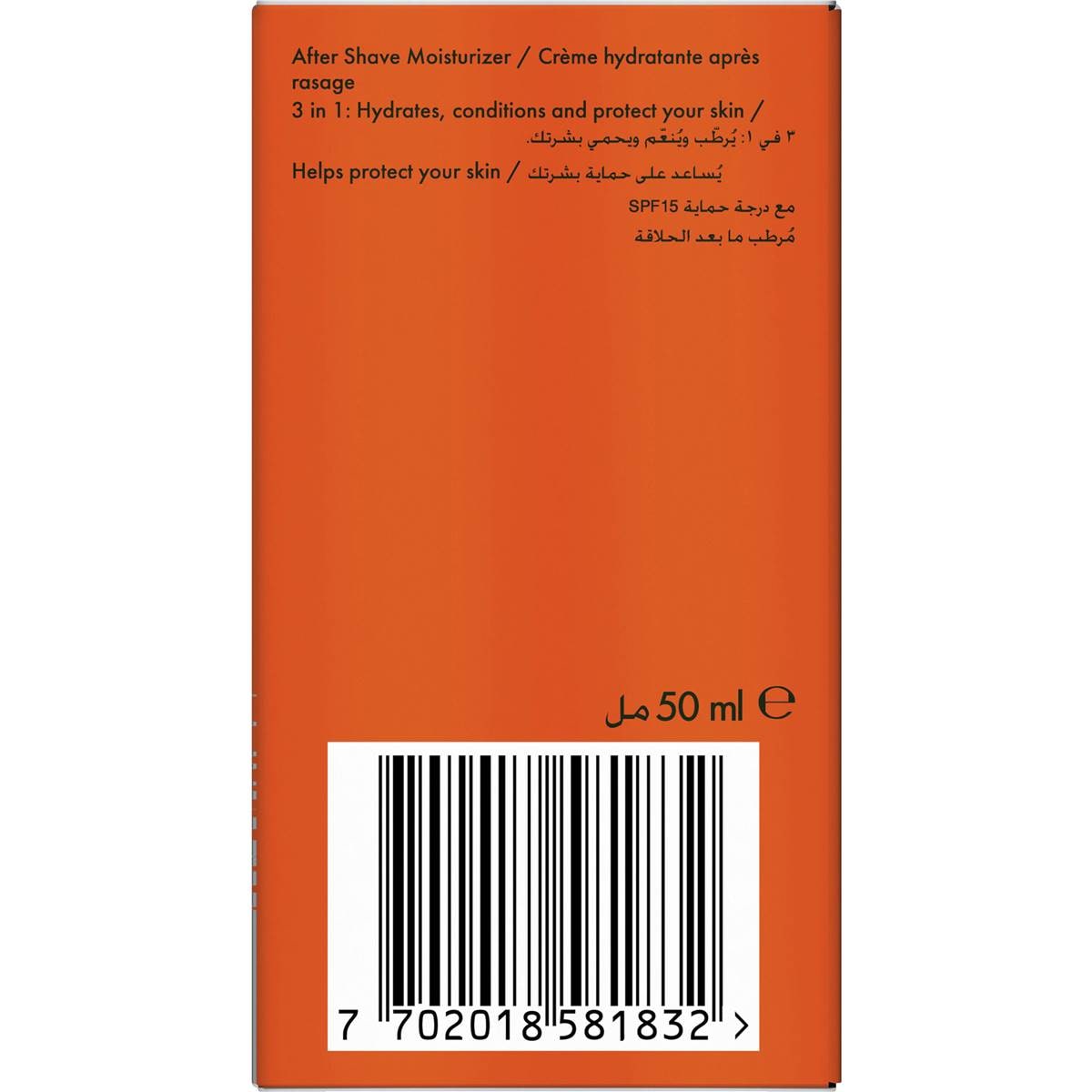 Gillette Pro Skin Hydrating Mens After Shave Moisturiser 50ml Woolworths