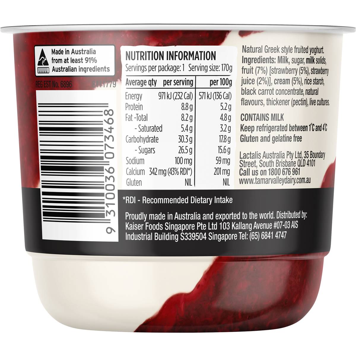 Tamar Valley Dairy Yoghurt Strawberry & Cream 170g | Woolworths