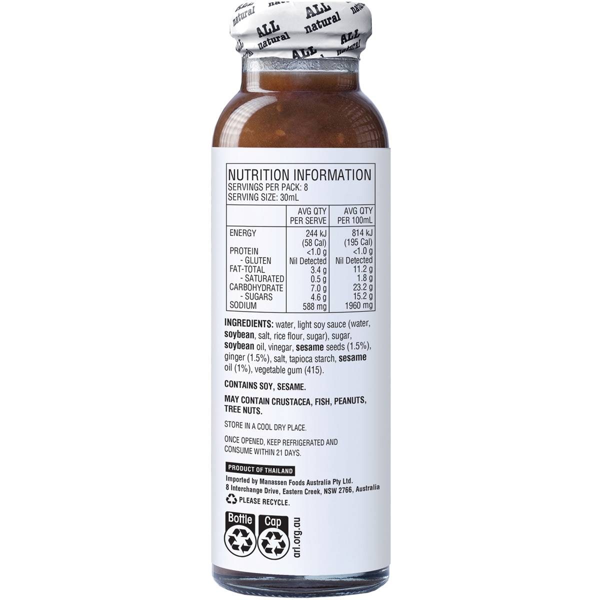 Marion's Kitchen Japanese Ginger & Sesame Salad Dressing 240ml Woolworths