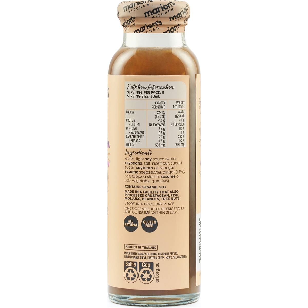 Marion's Kitchen Japanese Ginger & Sesame Salad Dressing 240ml Woolworths