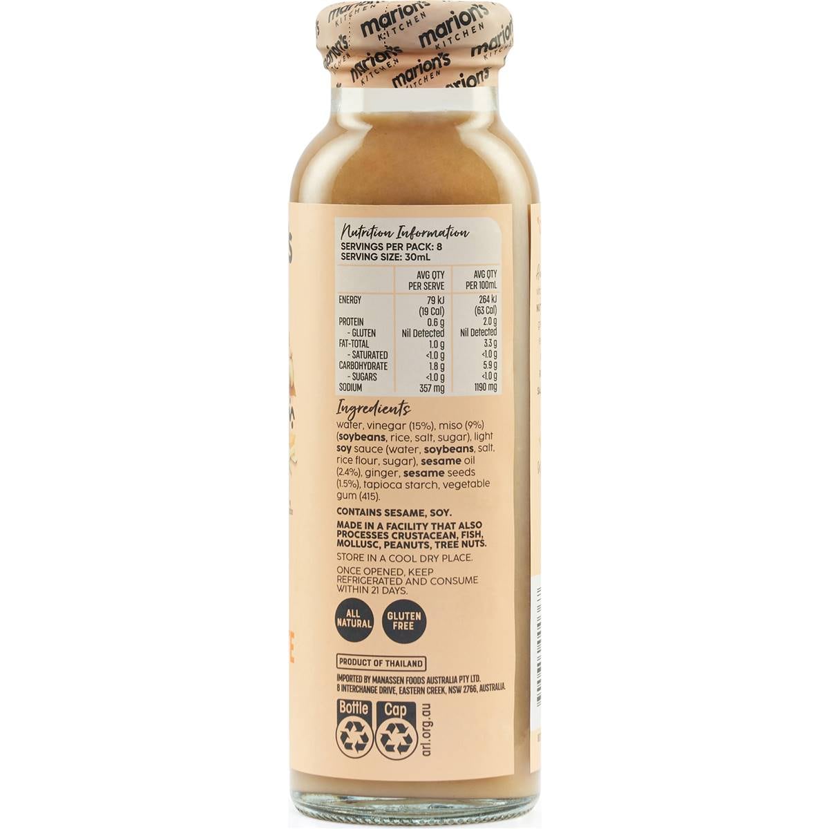 Marion's Kitchen Miso & Sesame Vinaigrette Salad Dressing 240ml