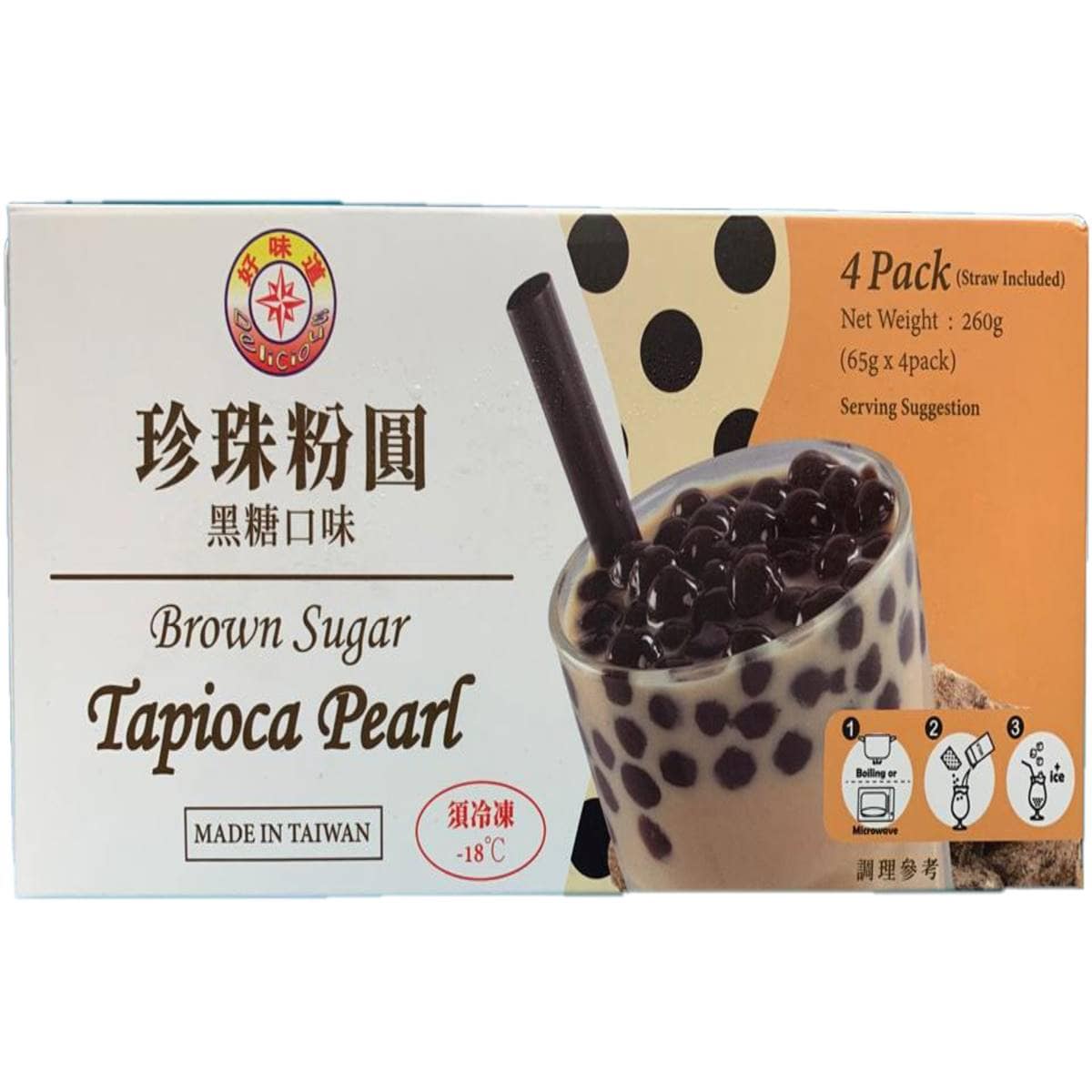 Delicious Brown Sugar Tapioca 4 Pack Woolworths