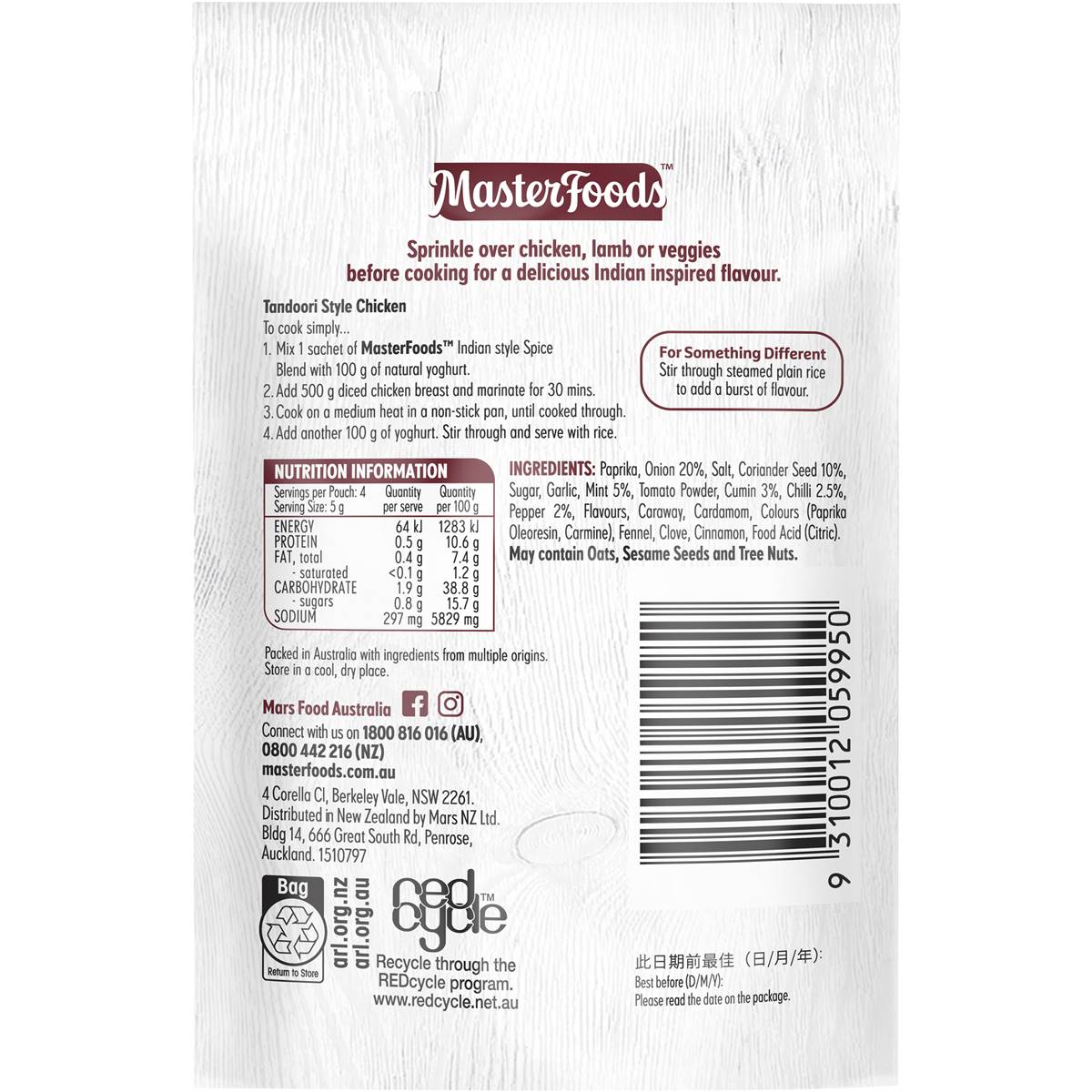 Masterfoods Indian Style Spice Blend 20g Woolworths