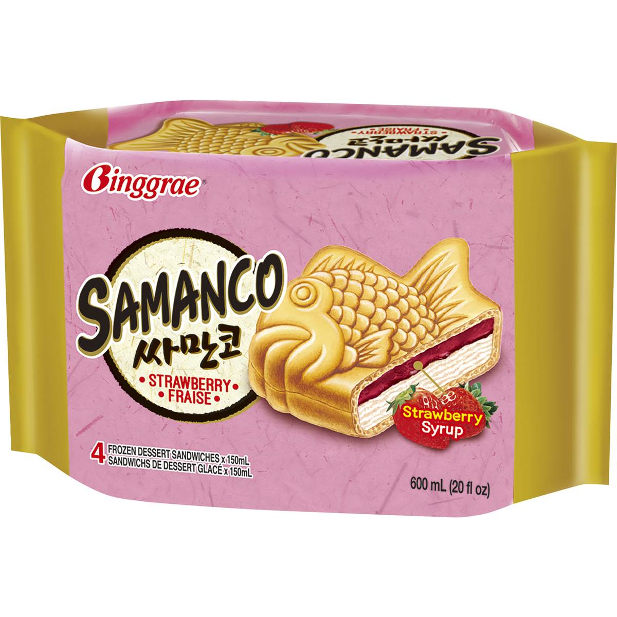 Samanco Samanco Strawberry Dessert Sandwich