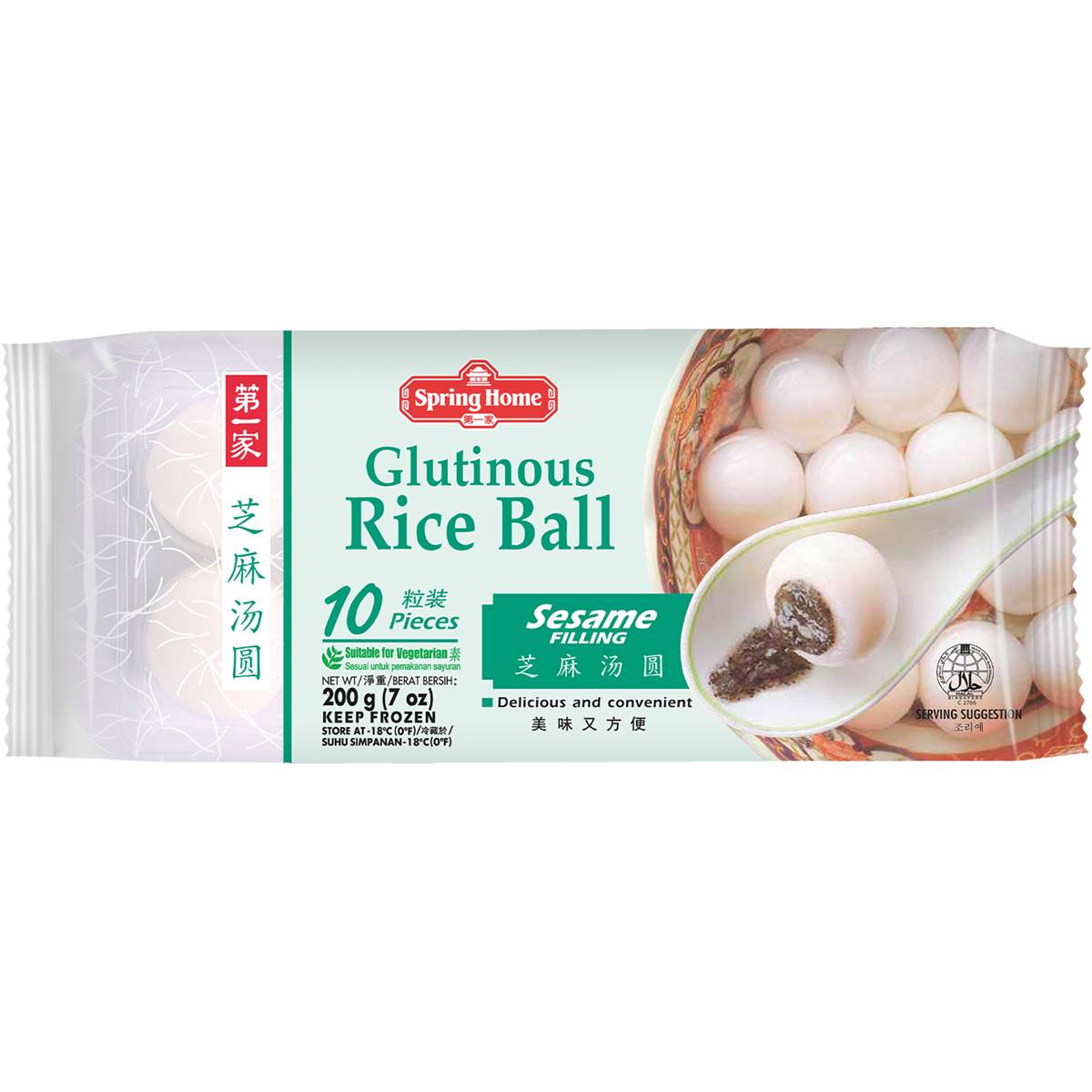 spring-home-glutinous-rice-balls-sesame-filling-10-pack-woolworths