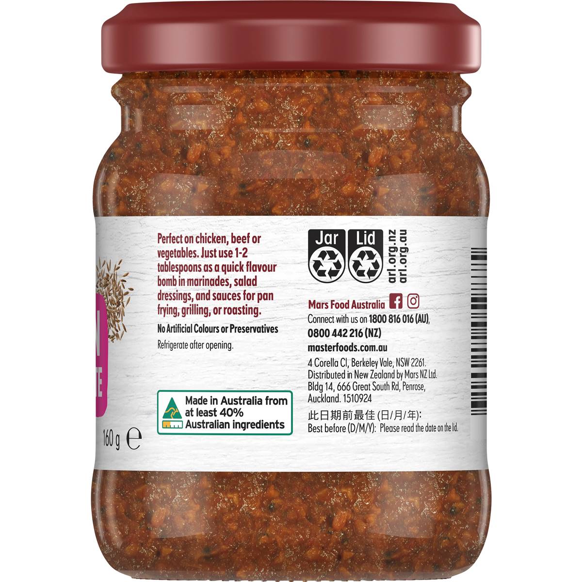 Masterfoods Moroccan Style Spice Paste 160g | Woolworths