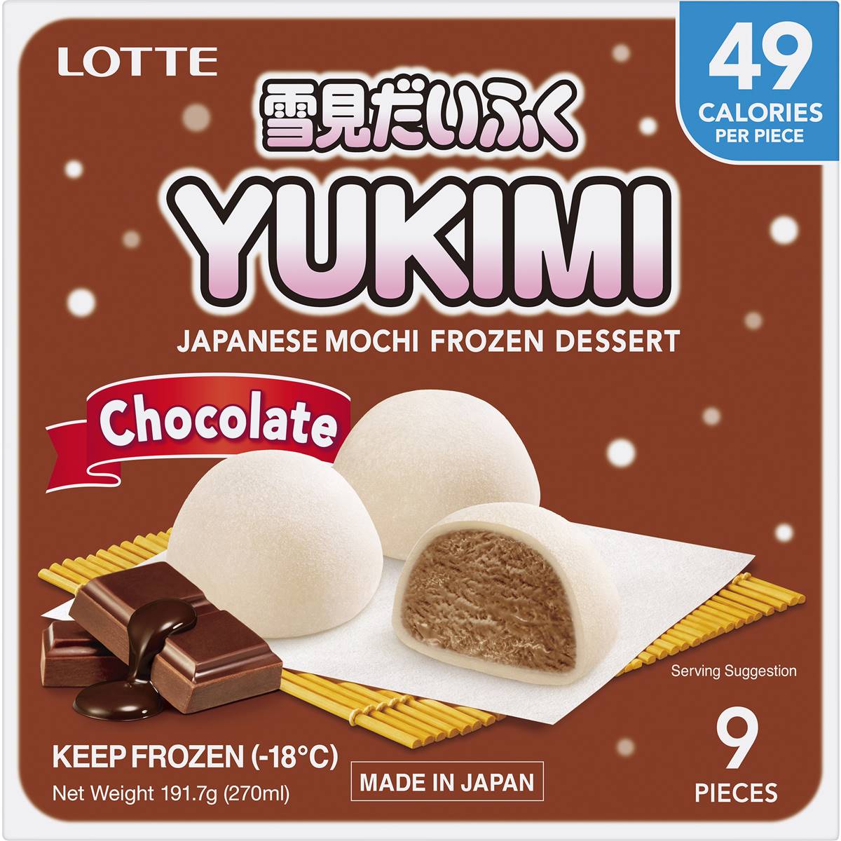 Yukimi Mochi Ice Confectionery Chocolate Dessert 9 Pack Woolworths